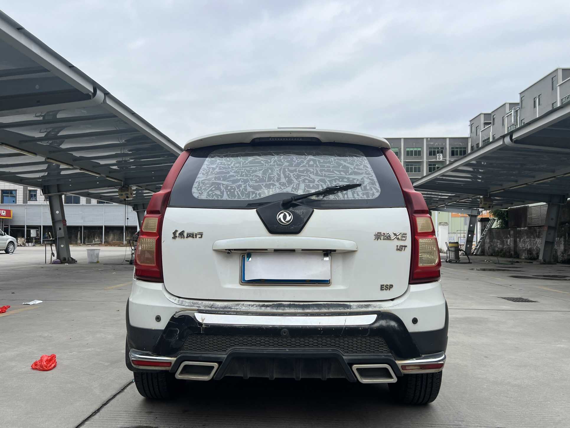 Forthing JOYEAR X5 2015 car image #8