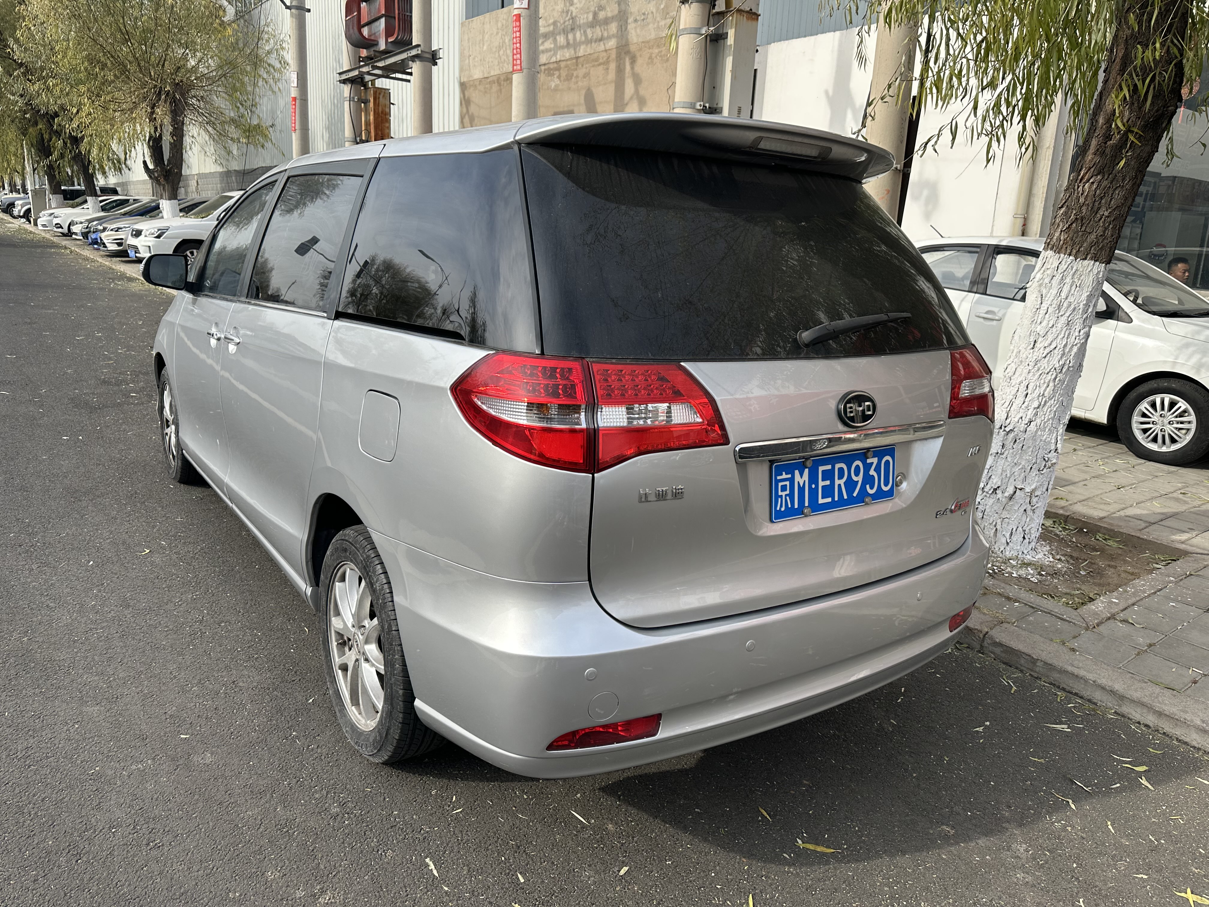 BYD M6 2015 #8 BYD M6 2015 car image #8