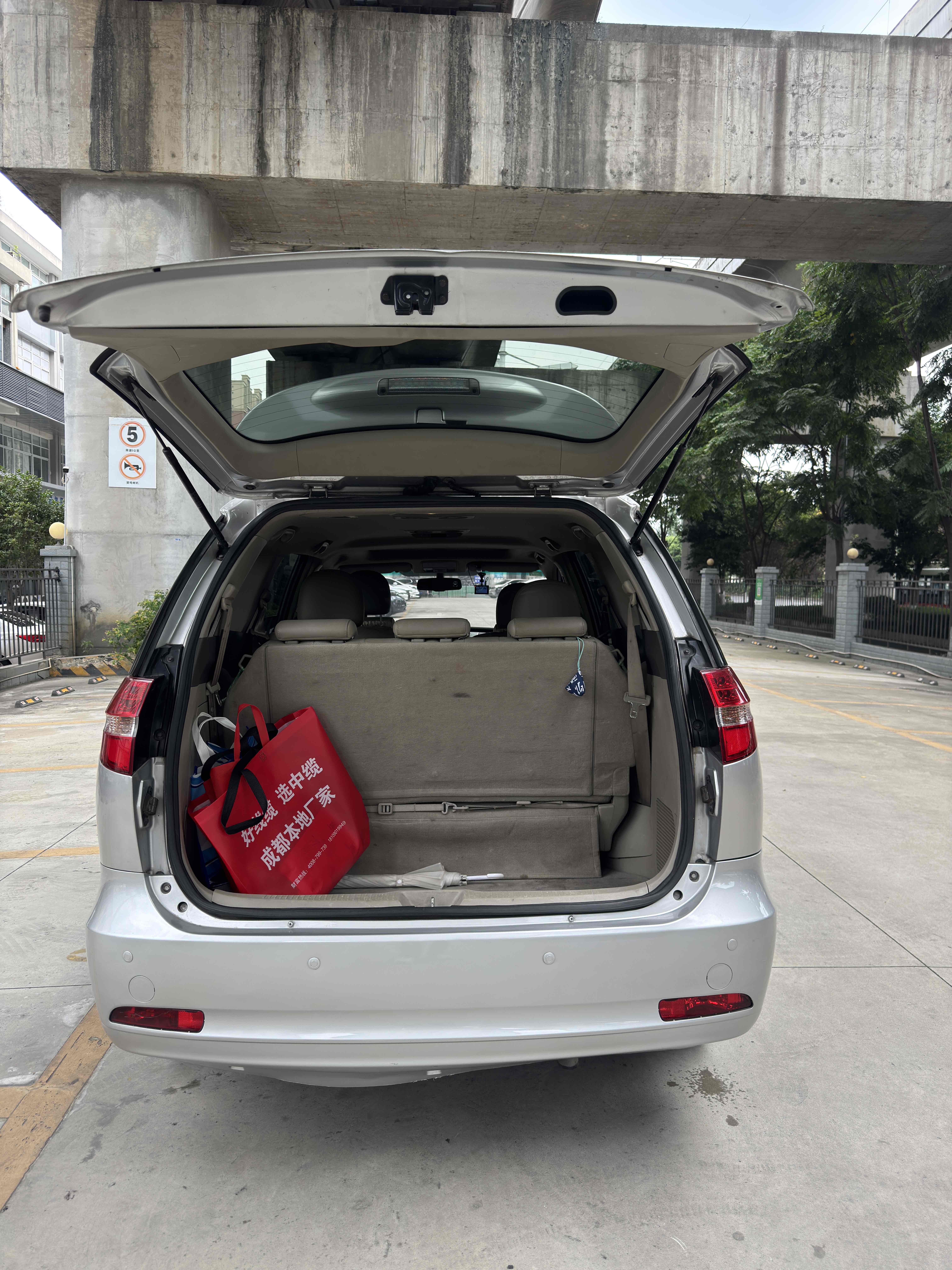 BYD M6 2017 #8 BYD M6 2017 صورة سيارة #8