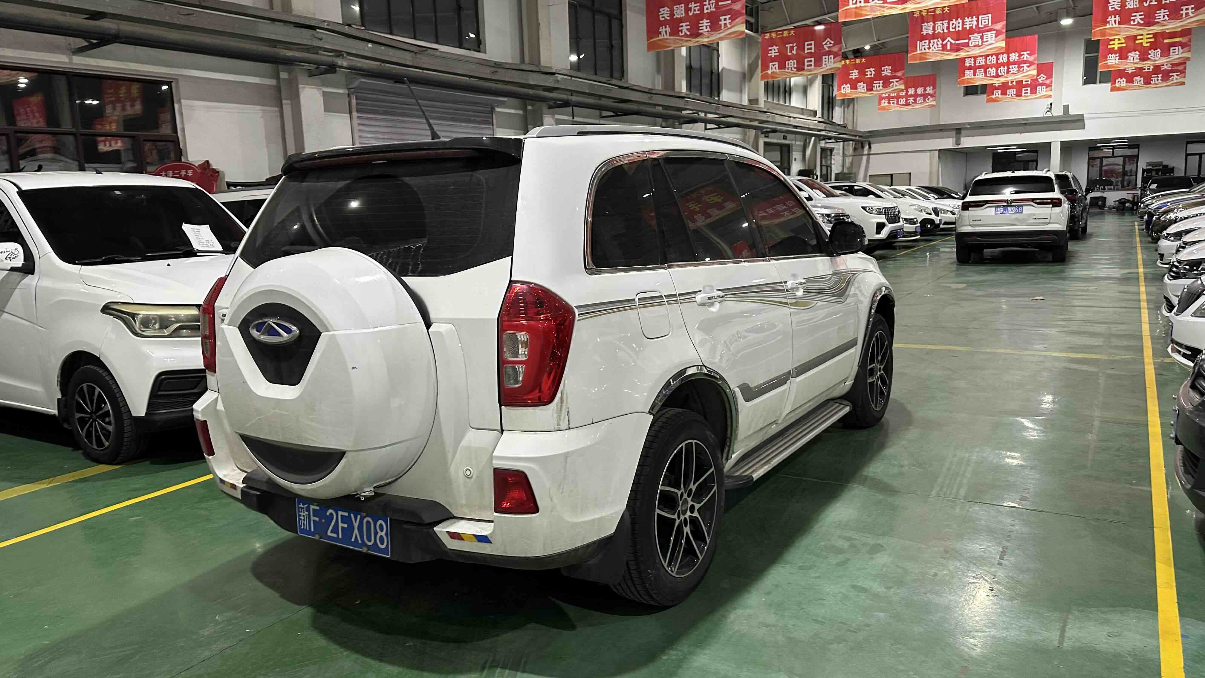 奇瑞 瑞虎3 2018 汽车图片 #8