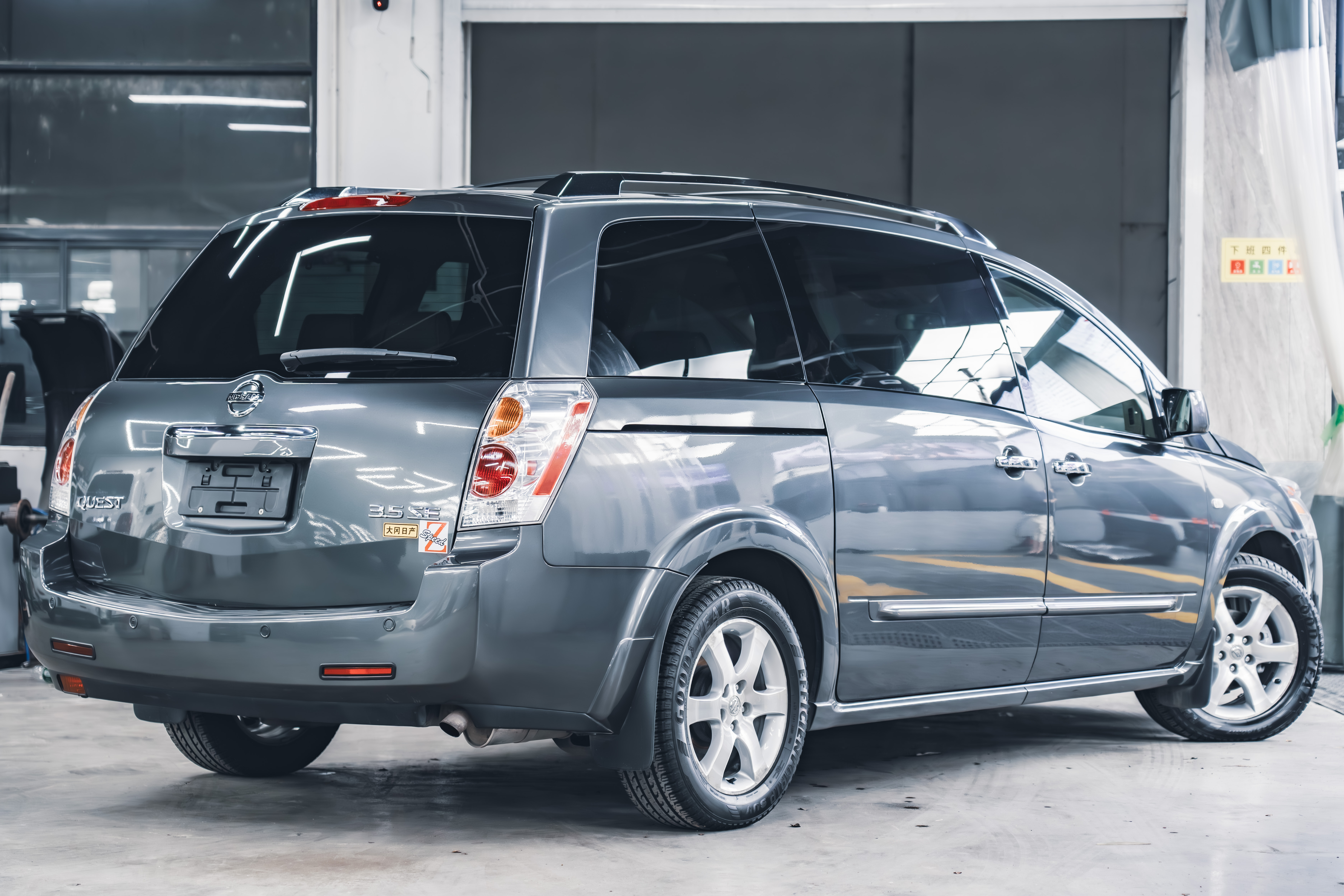 日产 贵士 2008 汽车图片 #8