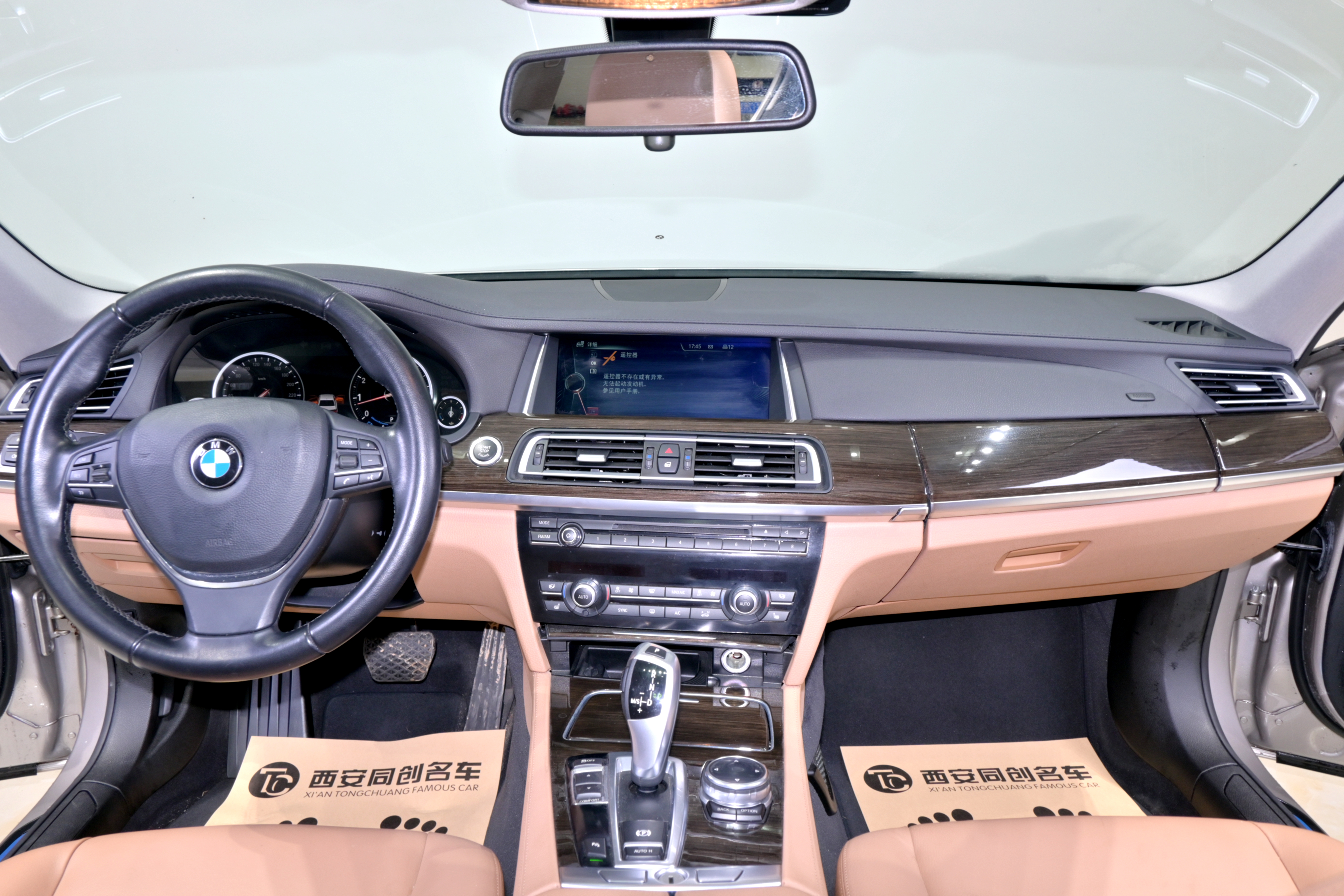BMW 7 Series 2014 #8 BMW 7 Series 2014 car image #8