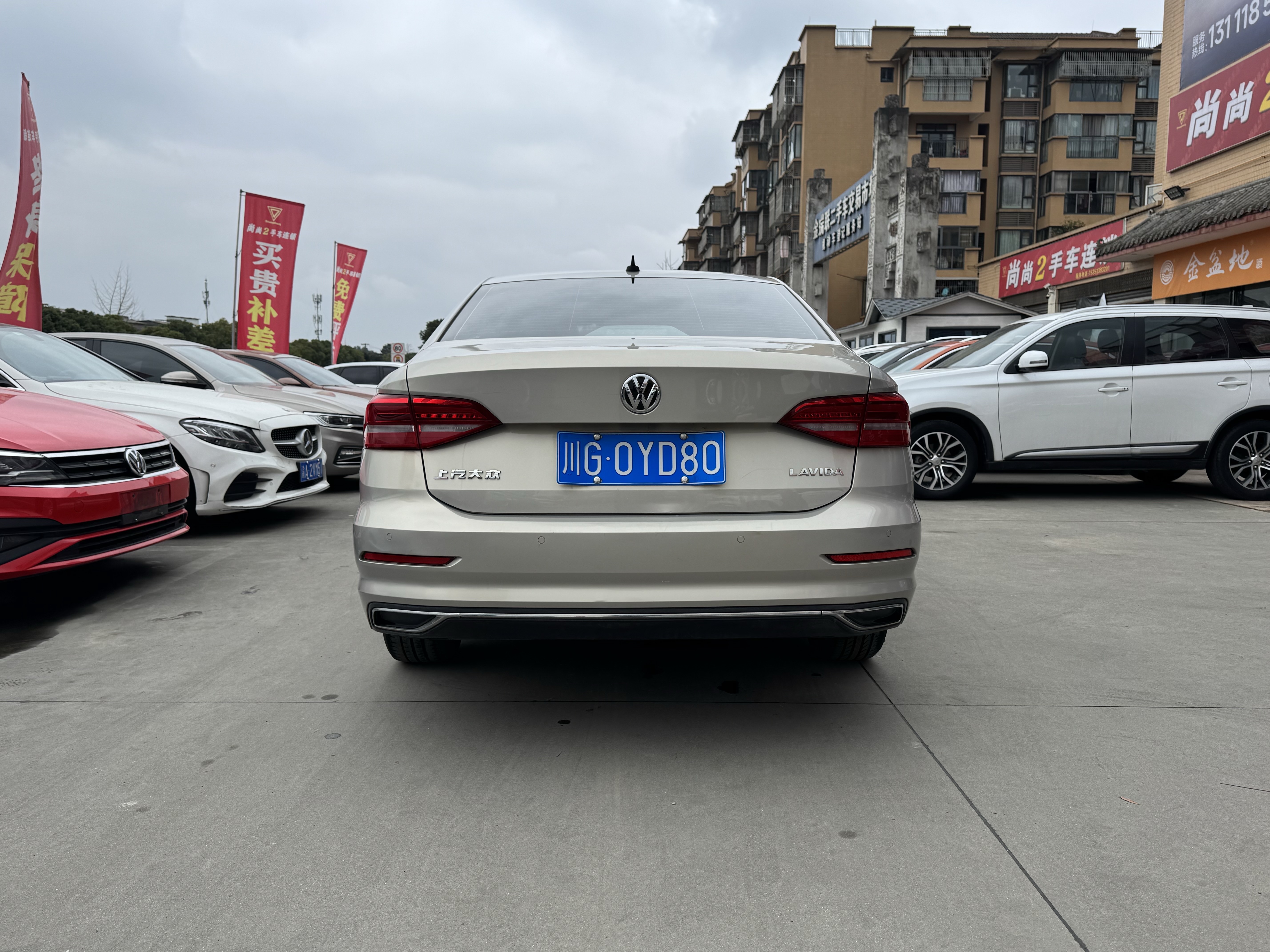 Volkswagen Lavida 2019 #8 Volkswagen Lavida 2019 car image #8