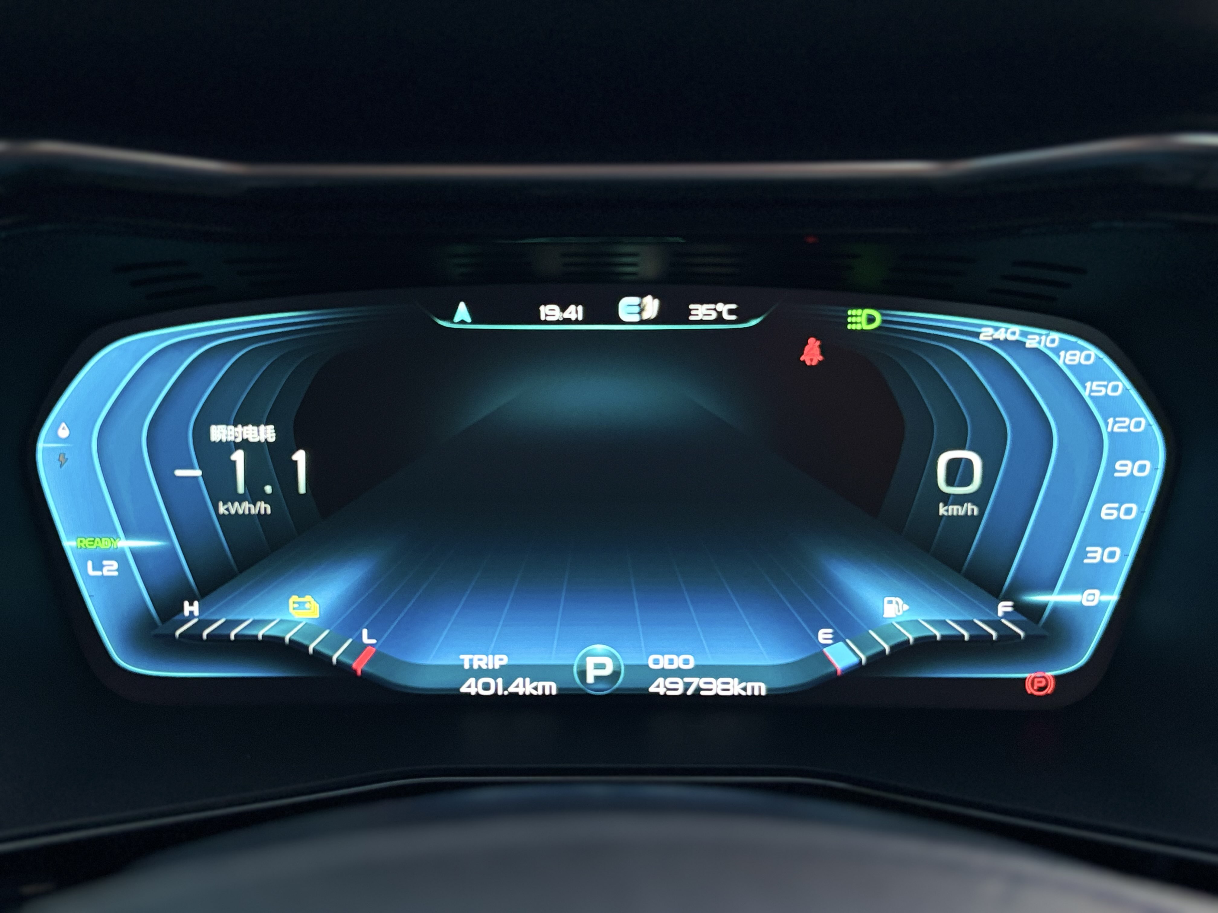 GEELY Tugella New Energy 2020 car image #8