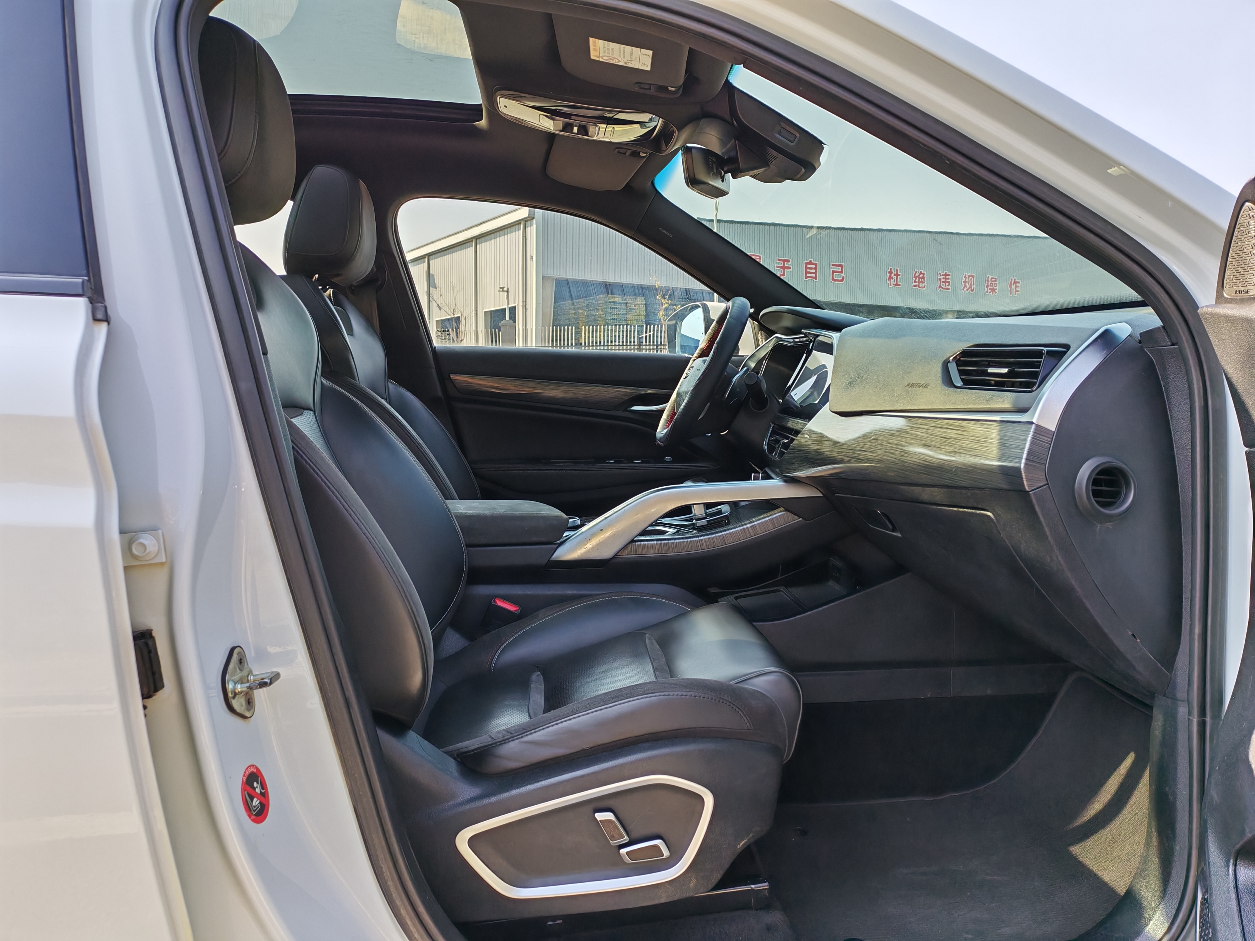 GEELY Tugella 2020 car image #8