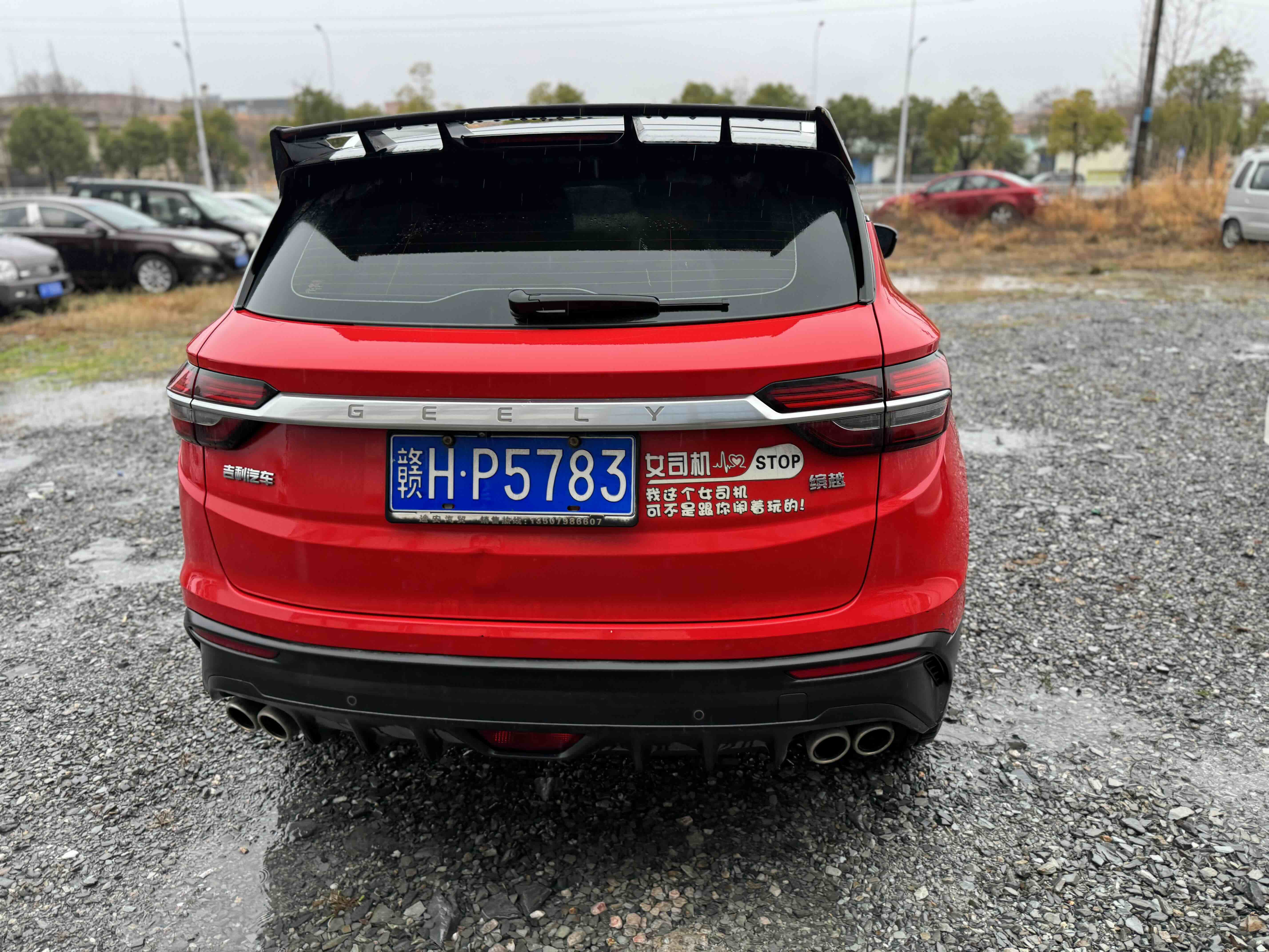 GEELY Coolray 2019 car image #8