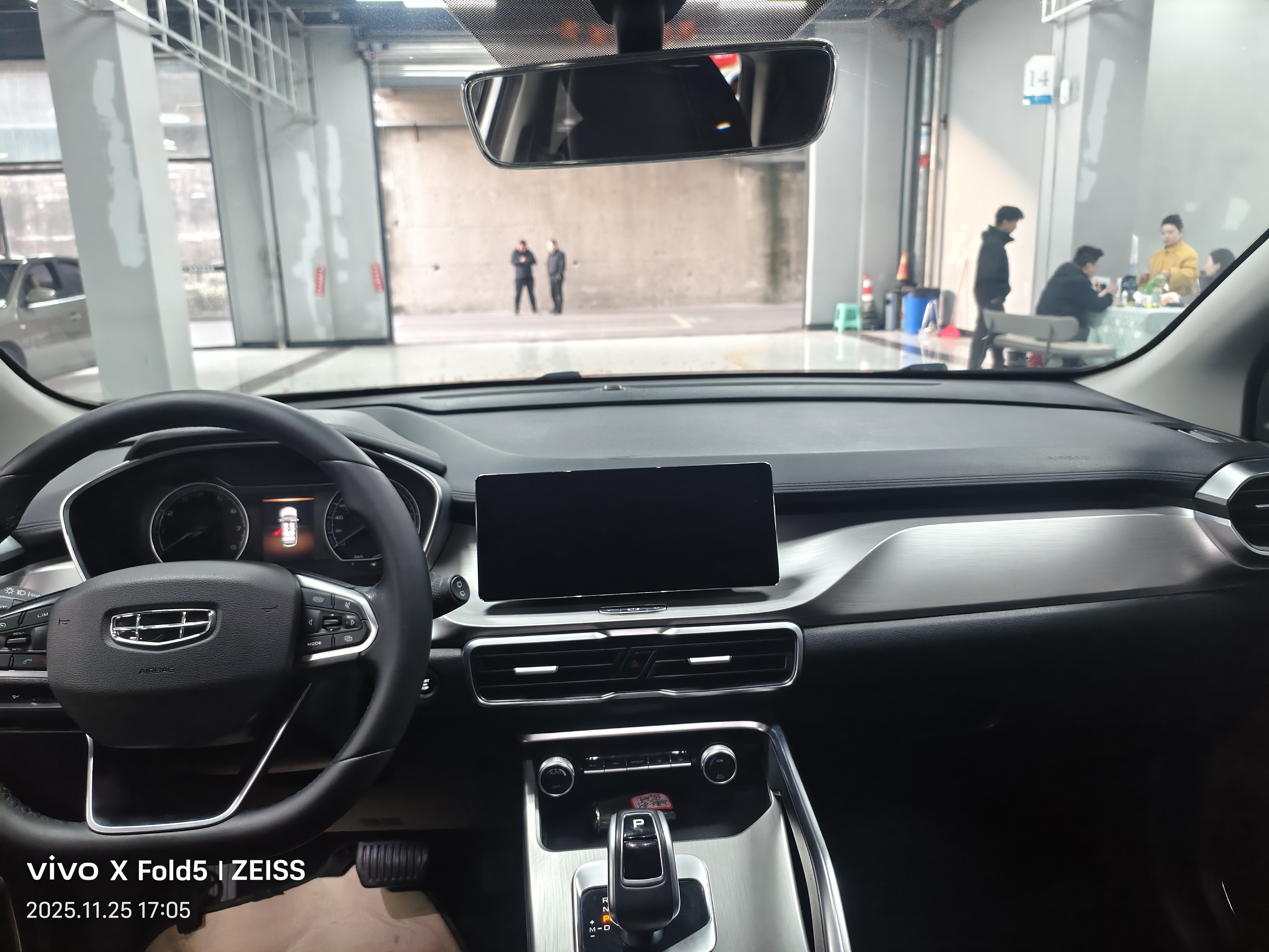 GEELY Coolray 2020 #8 GEELY Coolray 2020 car image #8