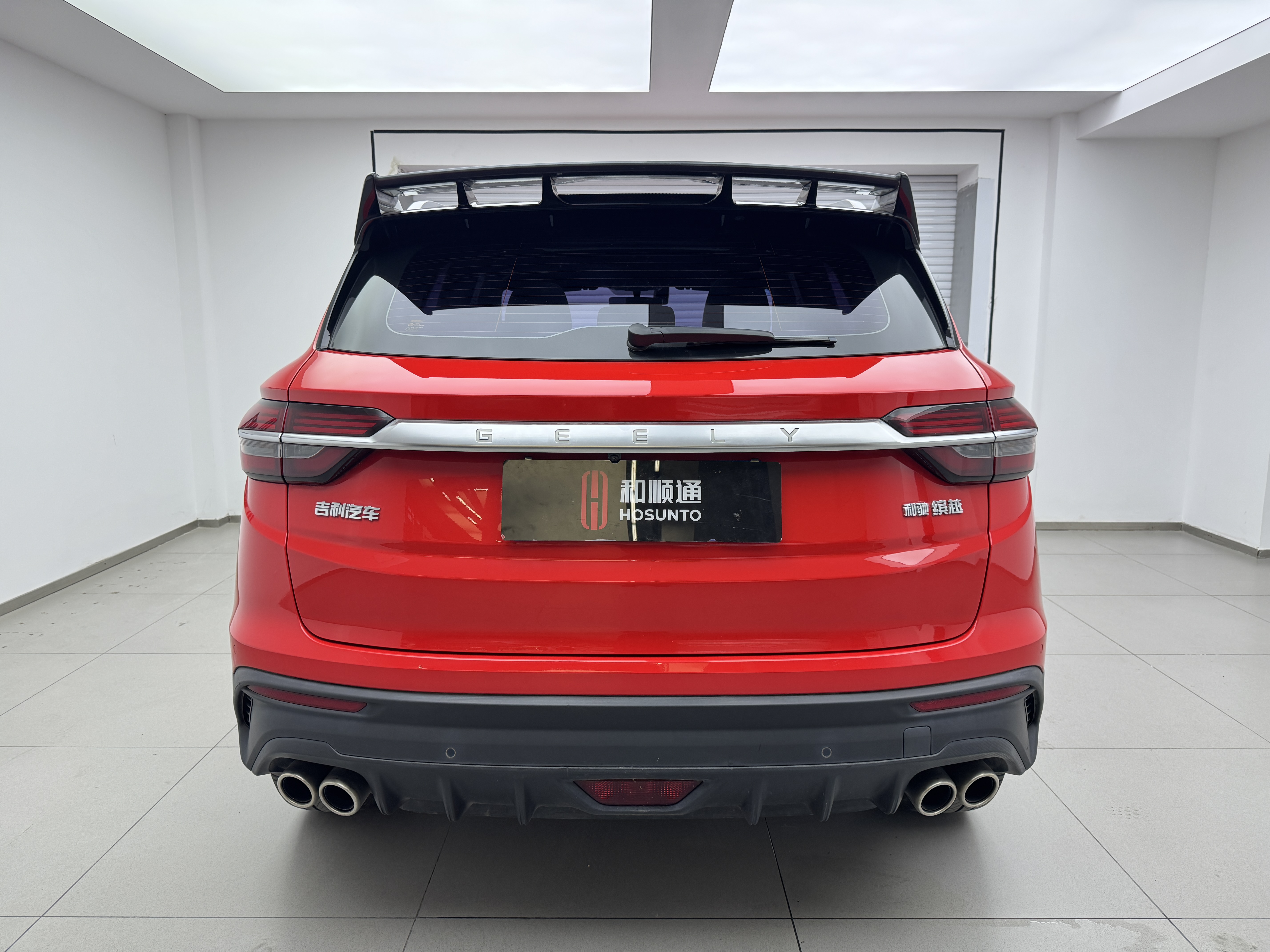 Coolray 2020 immagine di auto #8