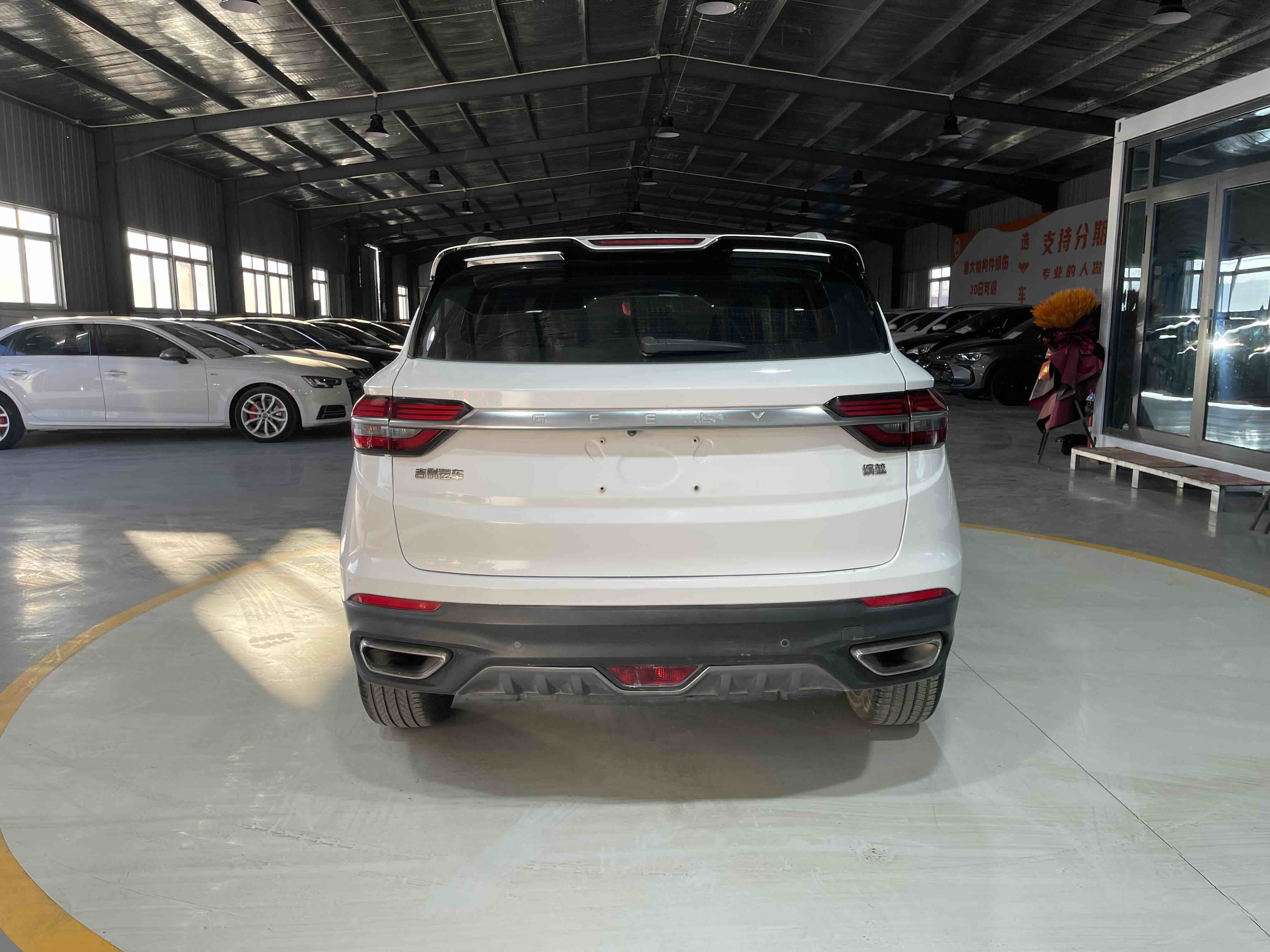GEELY Coolray 2019 #8 GEELY Coolray 2019 car image #8