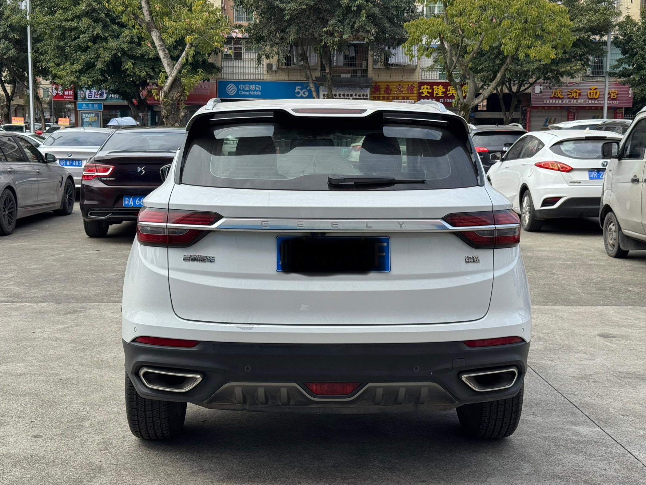 GEELY Coolray 2019 car image #8