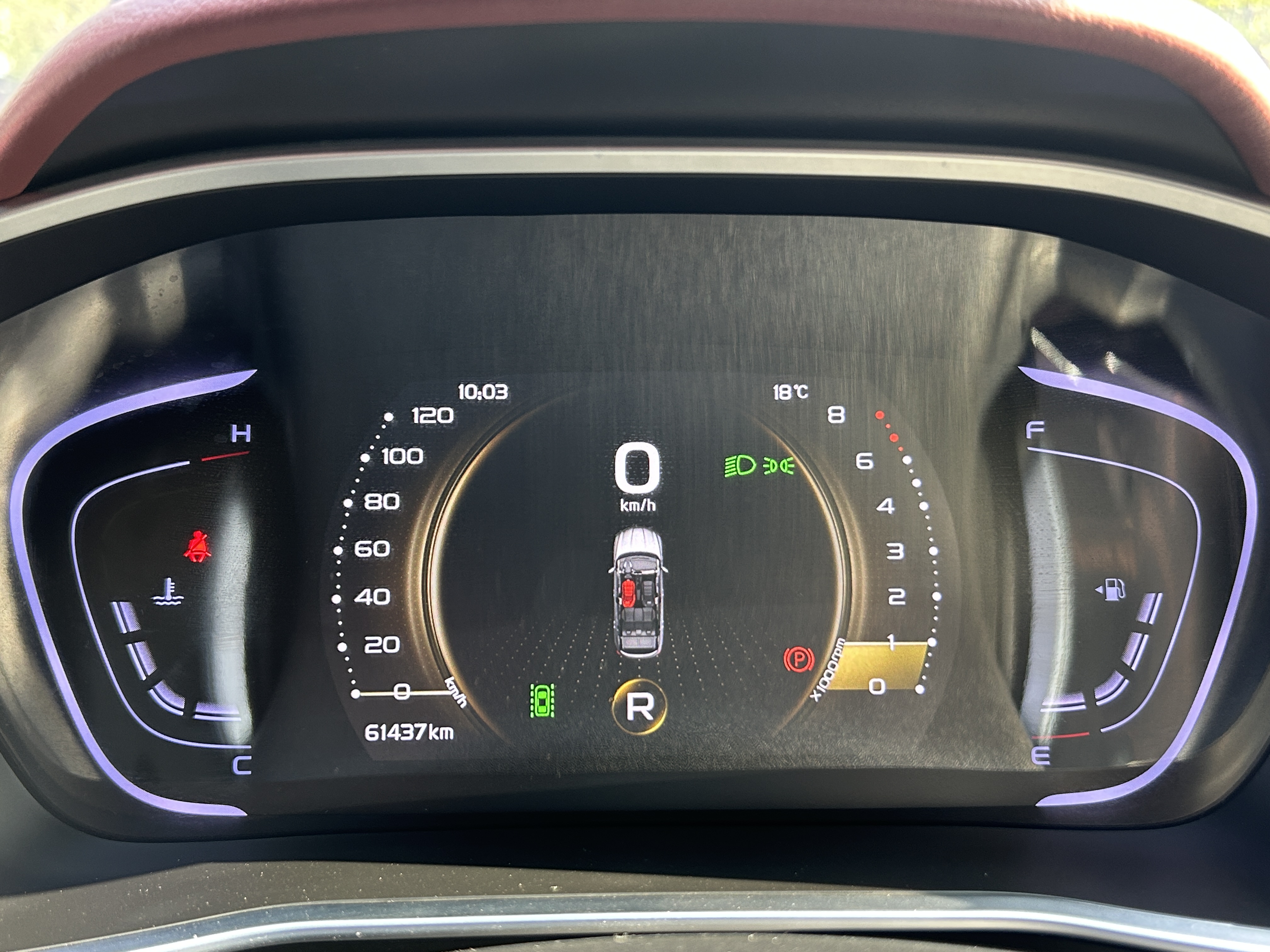 GEELY Coolray 2020 #8 GEELY Coolray 2020 car image #8