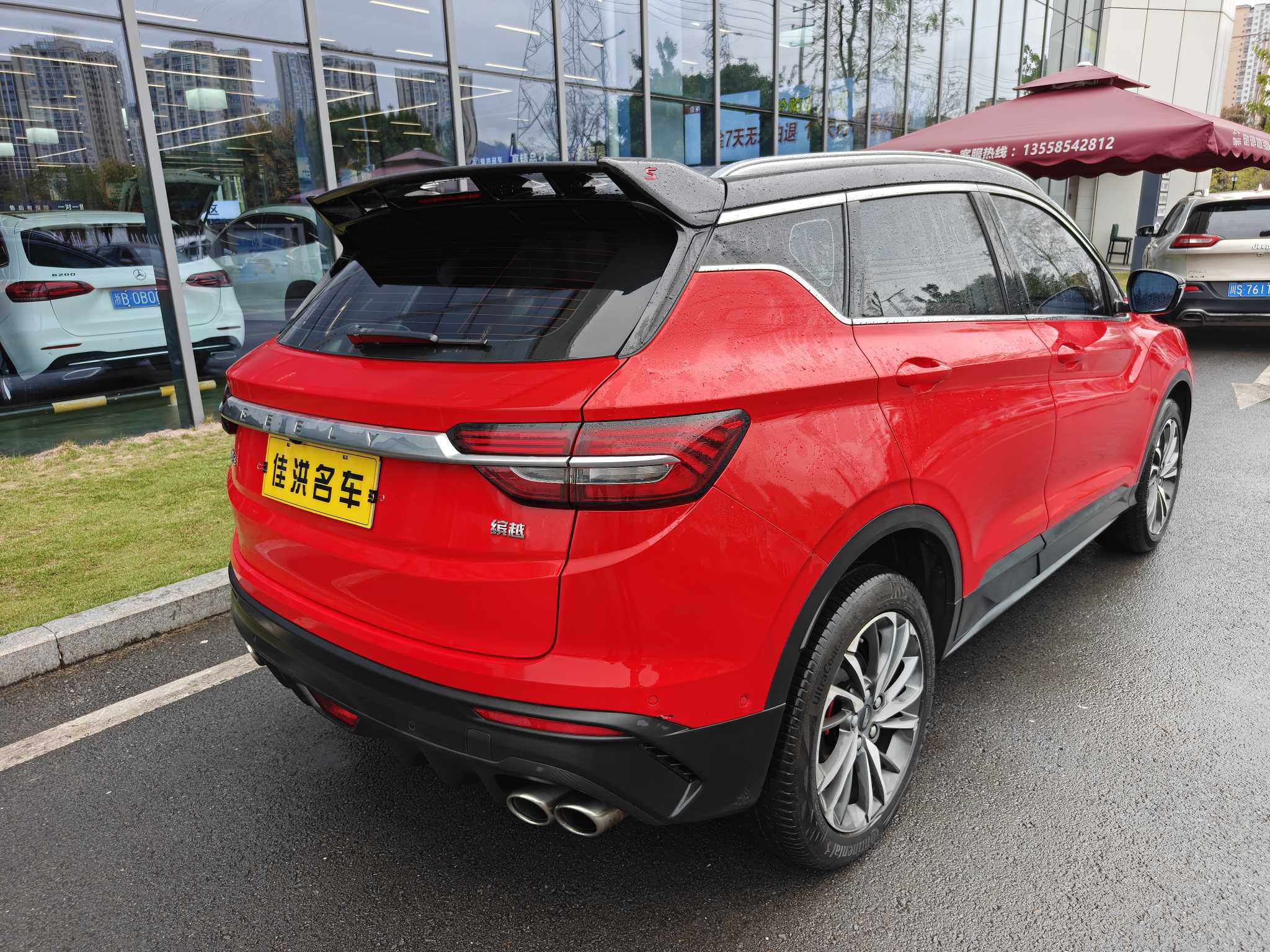GEELY Coolray 2019 #8 GEELY Coolray 2019 immagine di auto #8