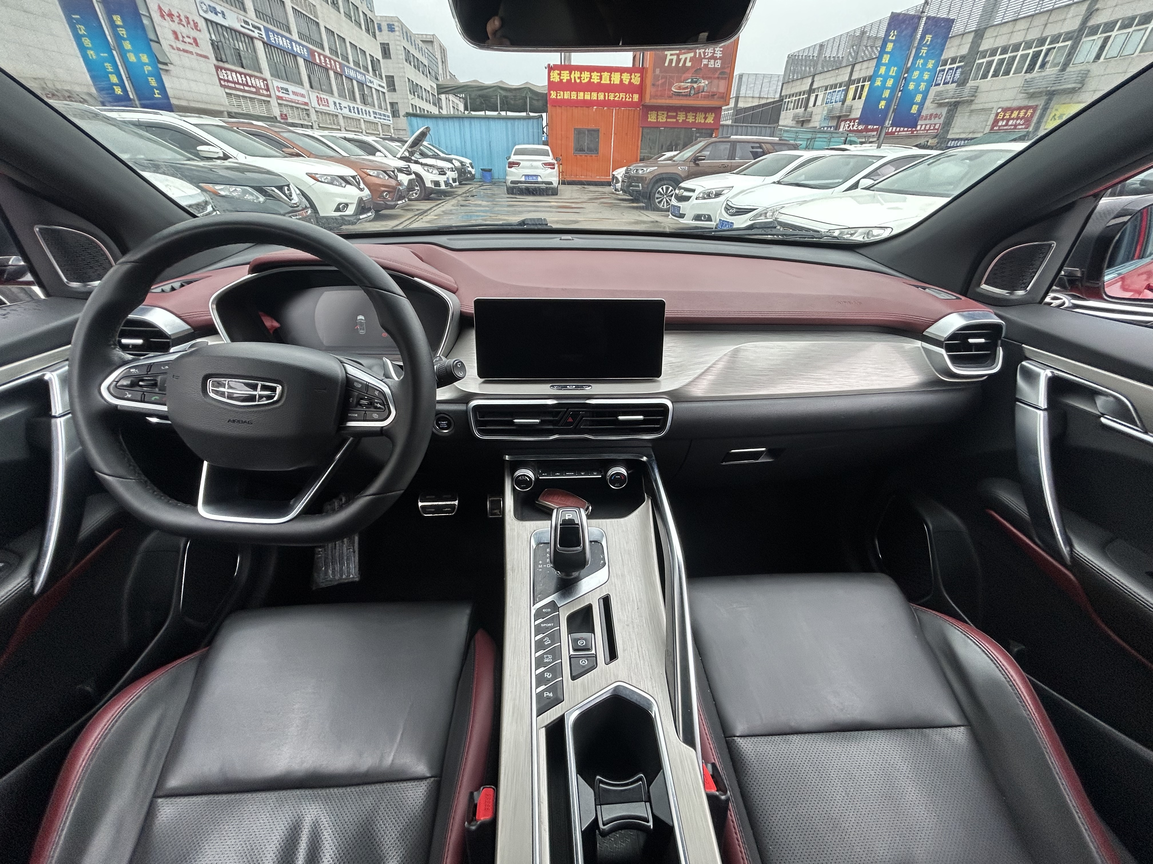 GEELY Coolray 2019 car image #8