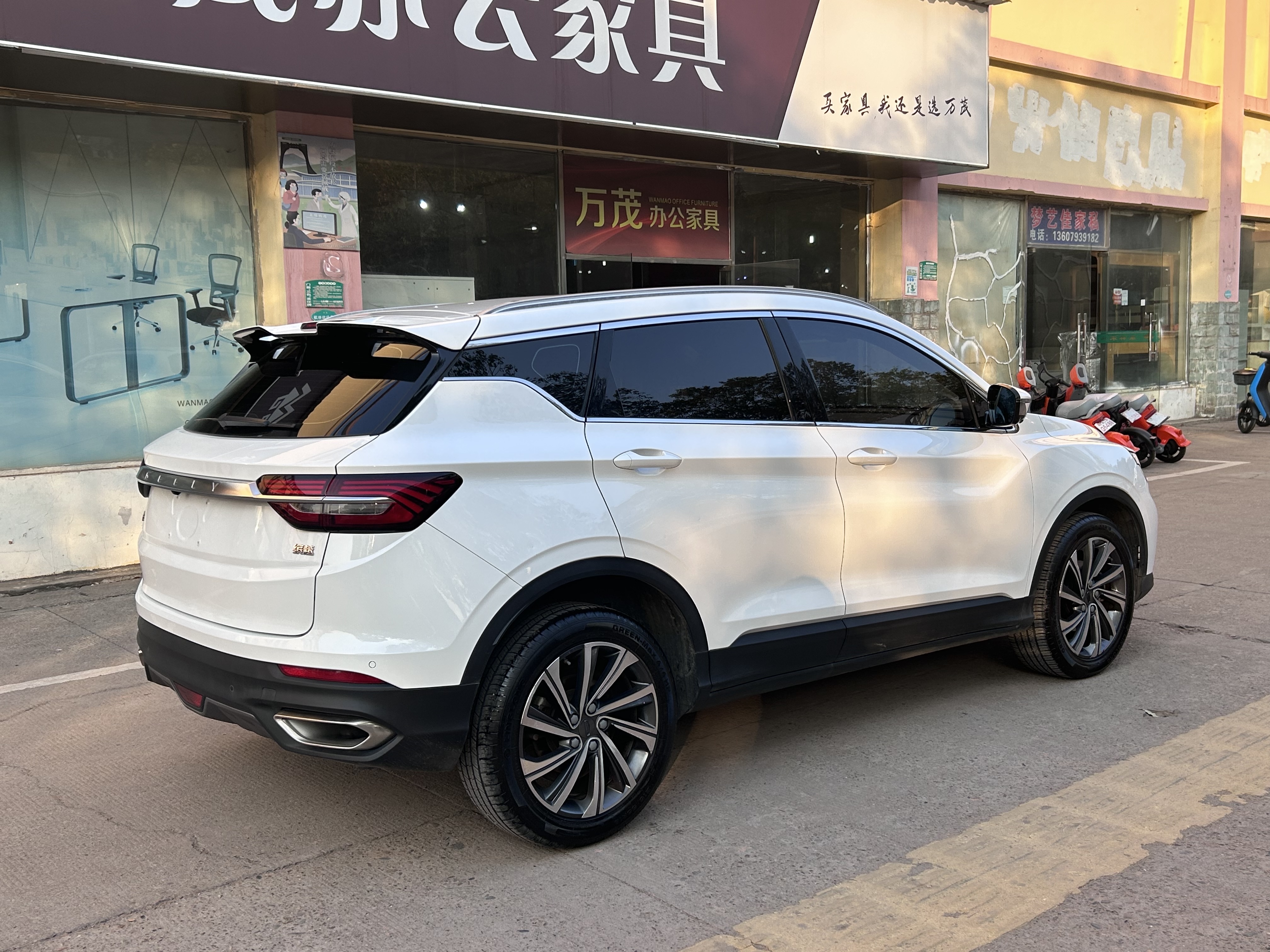 GEELY Coolray 2020 #8 GEELY Coolray 2020 car image #8
