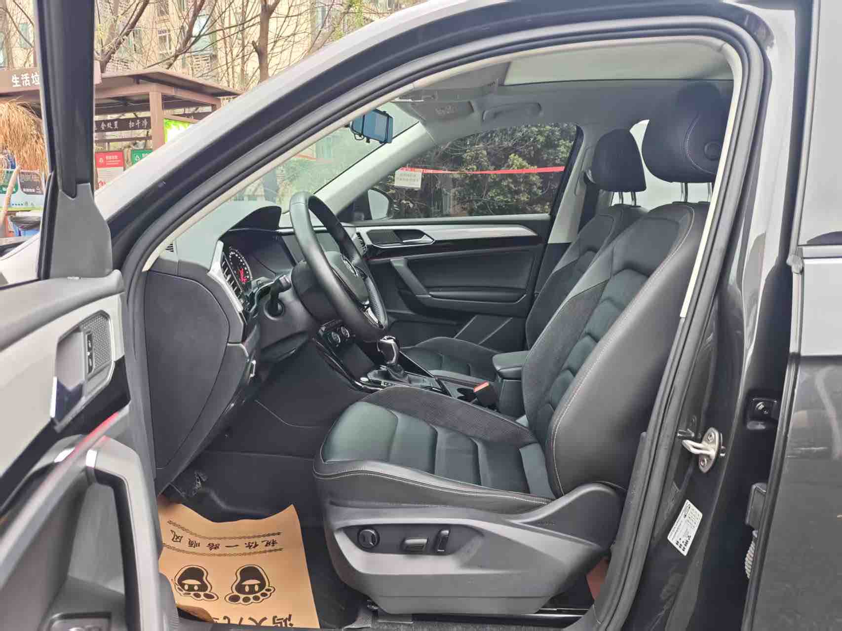 Volkswagen Tayron 2020 car image #8