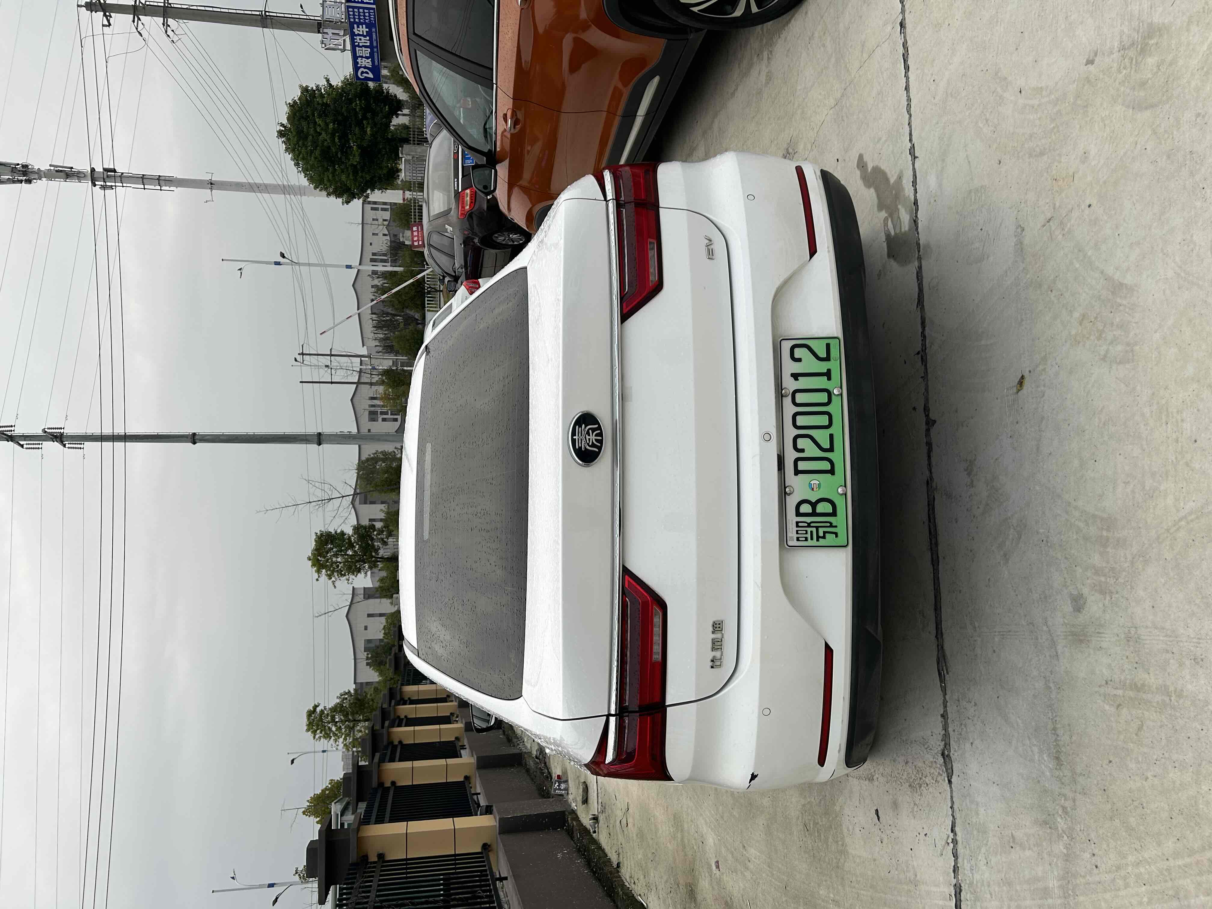 BYD Qin Pro New Energy 2019 #8 BYD Qin Pro New Energy 2019 car image #8