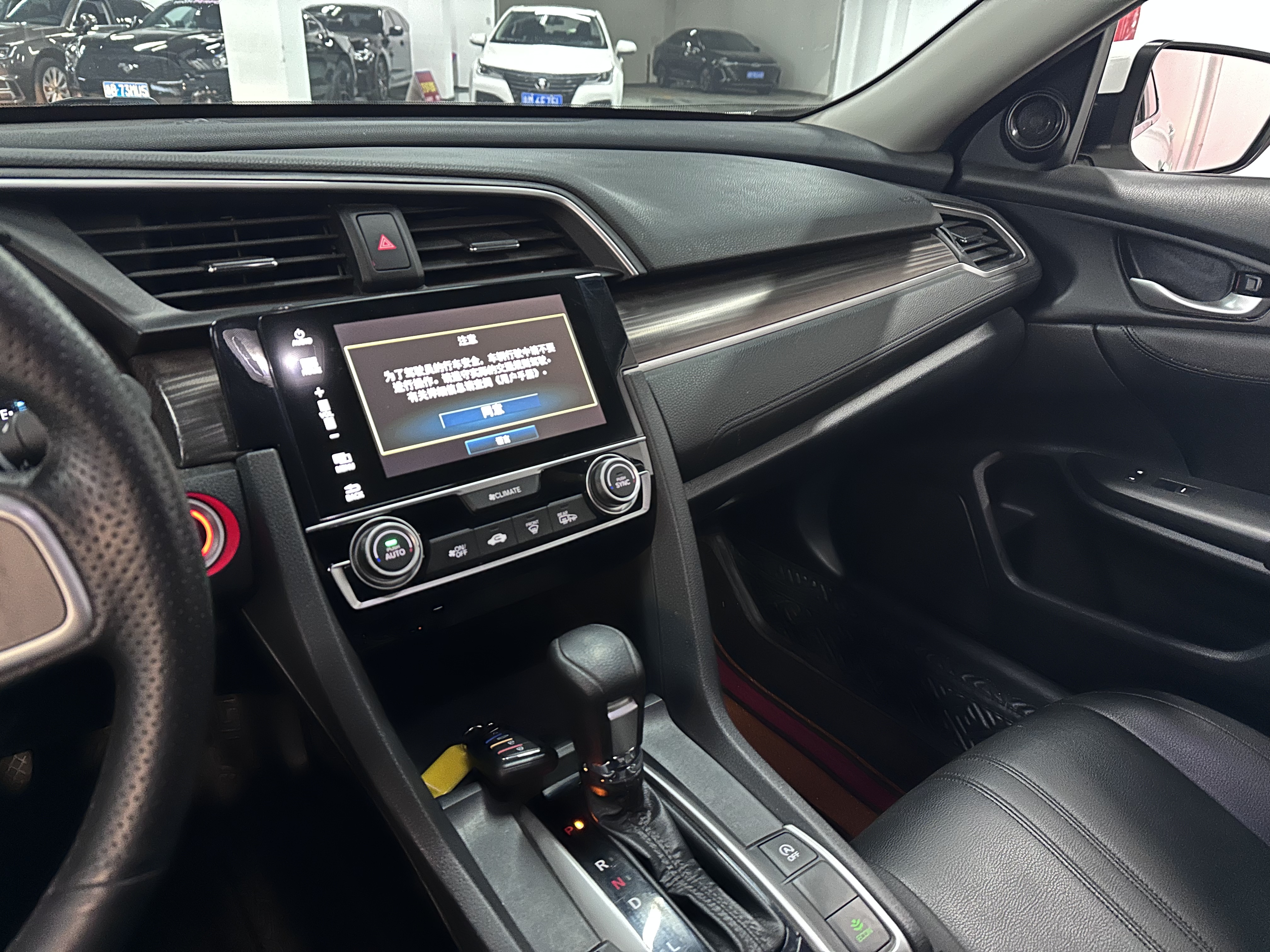 本田 思域 2021 汽车图片 #8