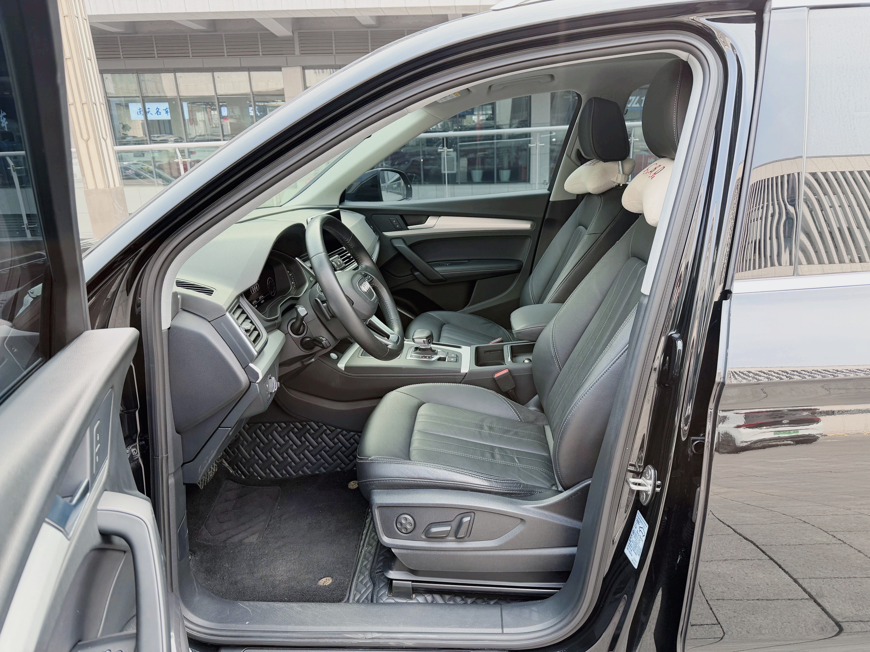 Audi Q5L 2020 car image #8