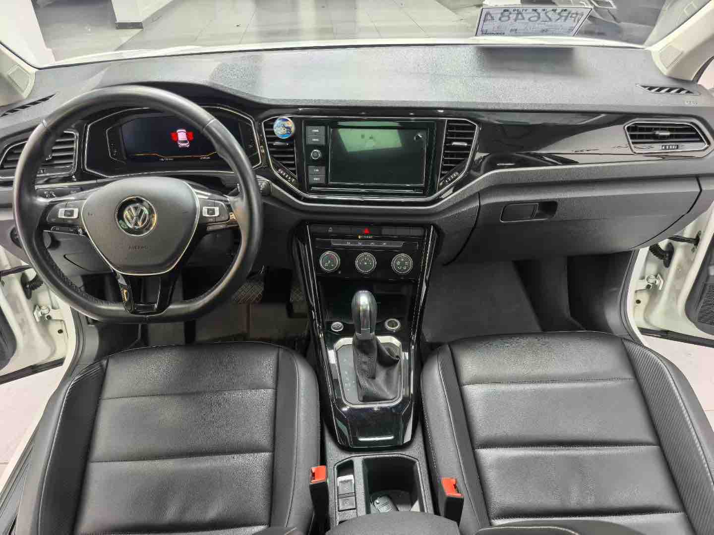 T-Roc 2020 #8 T-Roc 2020 car image #8