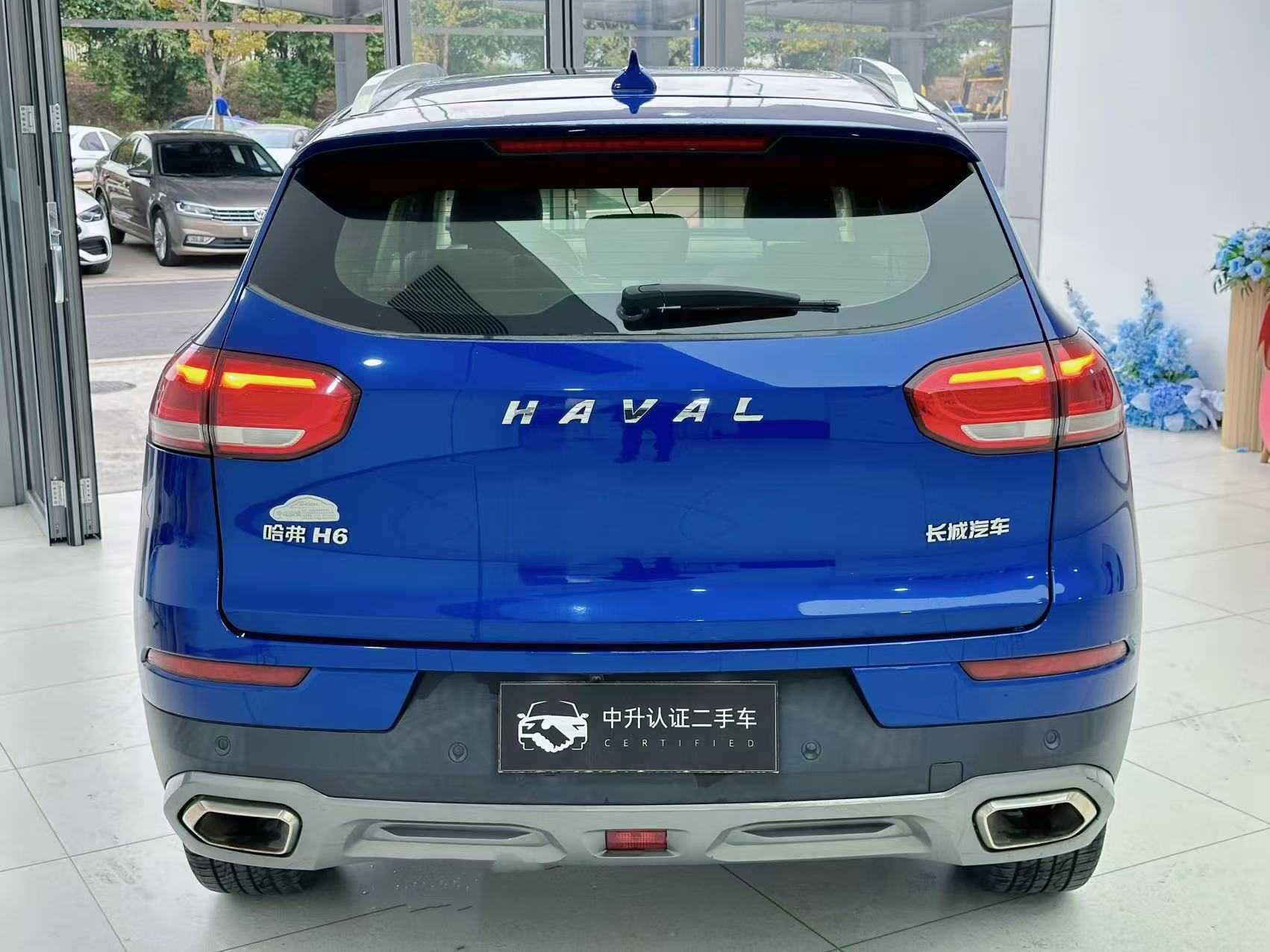 Haval H6 2018 #8 Haval H6 2018 car image #8