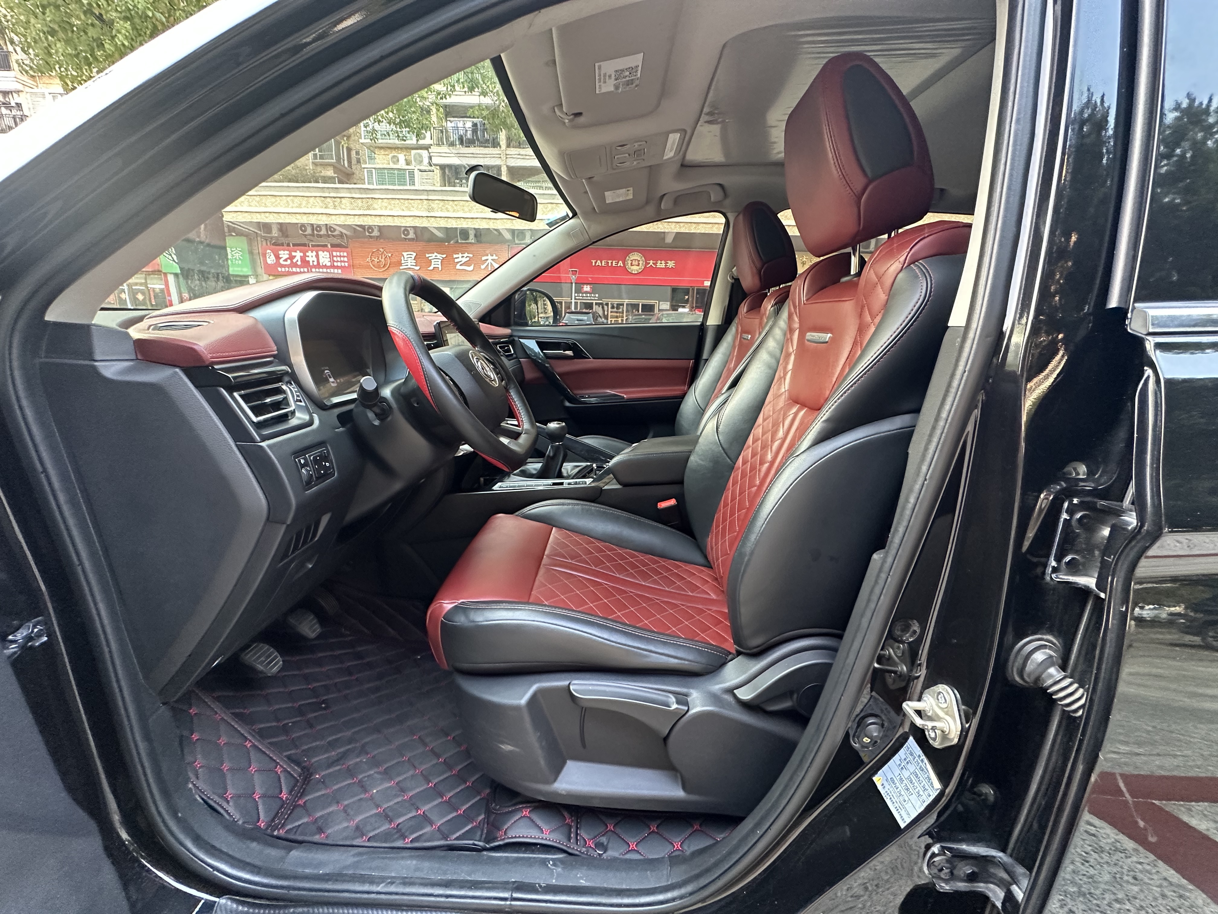 T5 2019 #8 T5 2019 car image #8
