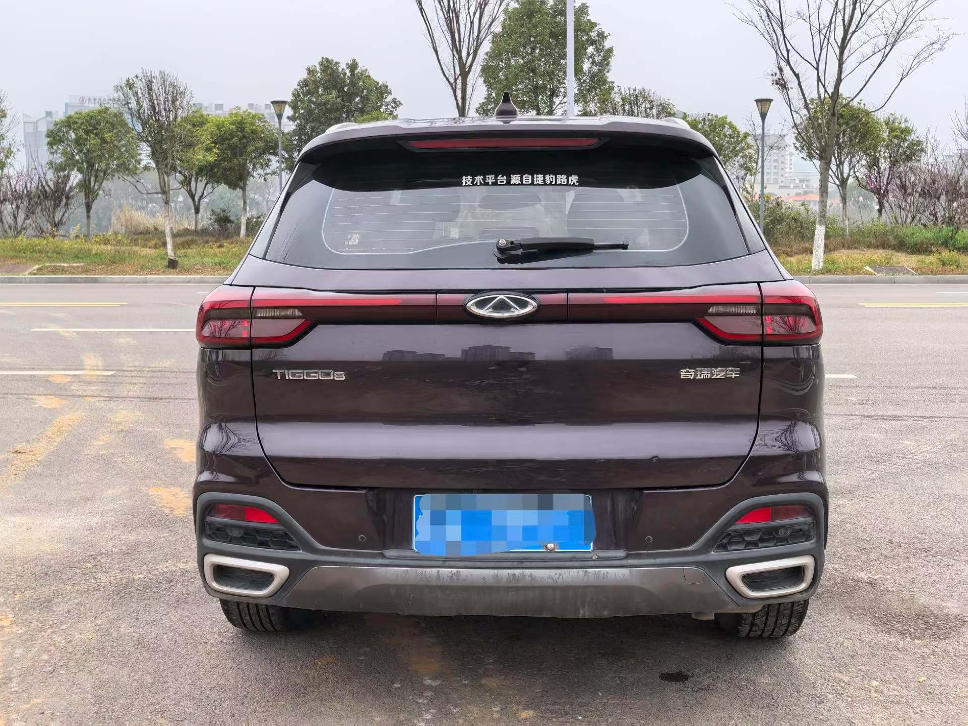 Tiggo 8 2019 car image #8