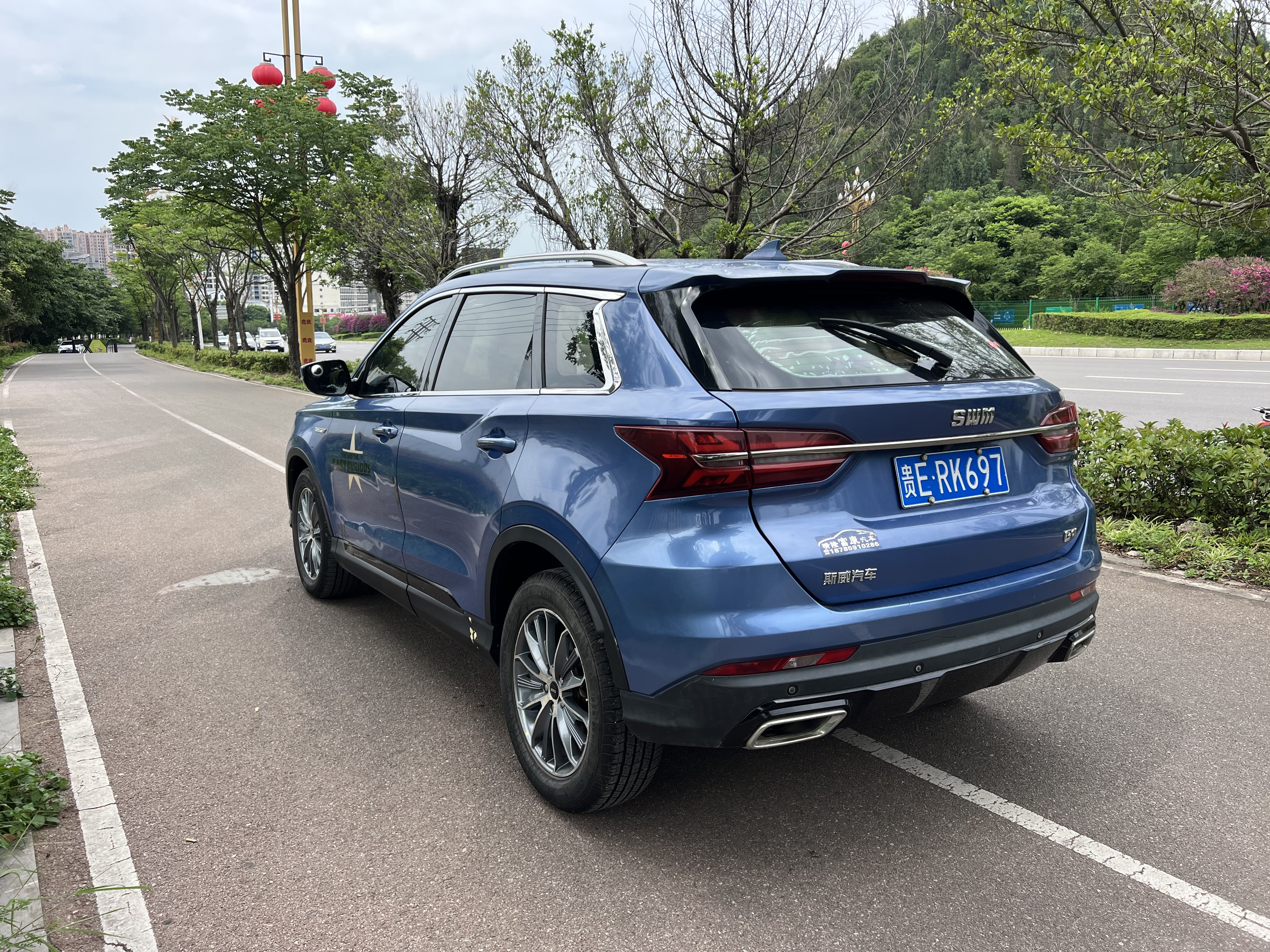 SWM斯威汽车 SWM斯威G01 2019 汽车图片 #8