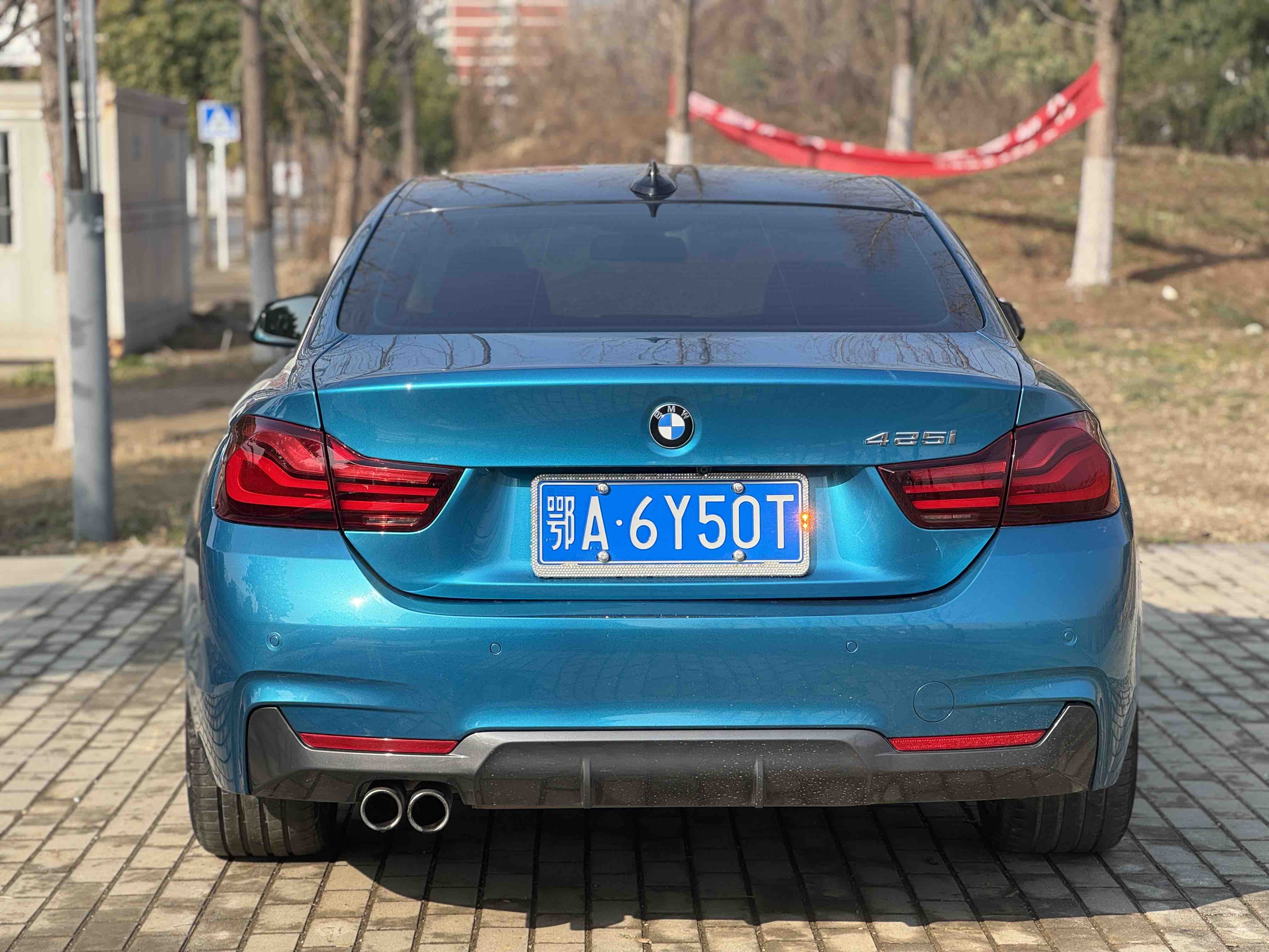 BMW 4 Series 2020 #8 BMW 4 Series 2020 car image #8