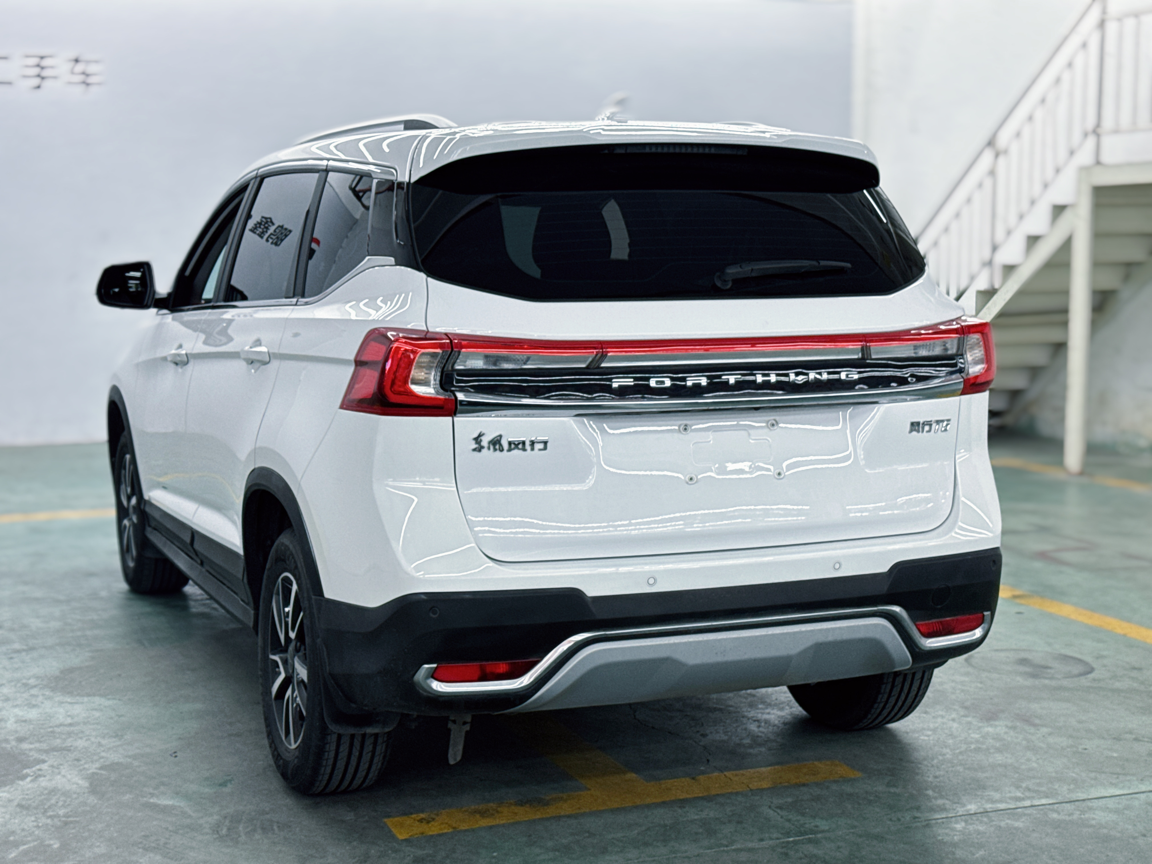 Forthing T5 2022 imagem de carro #8