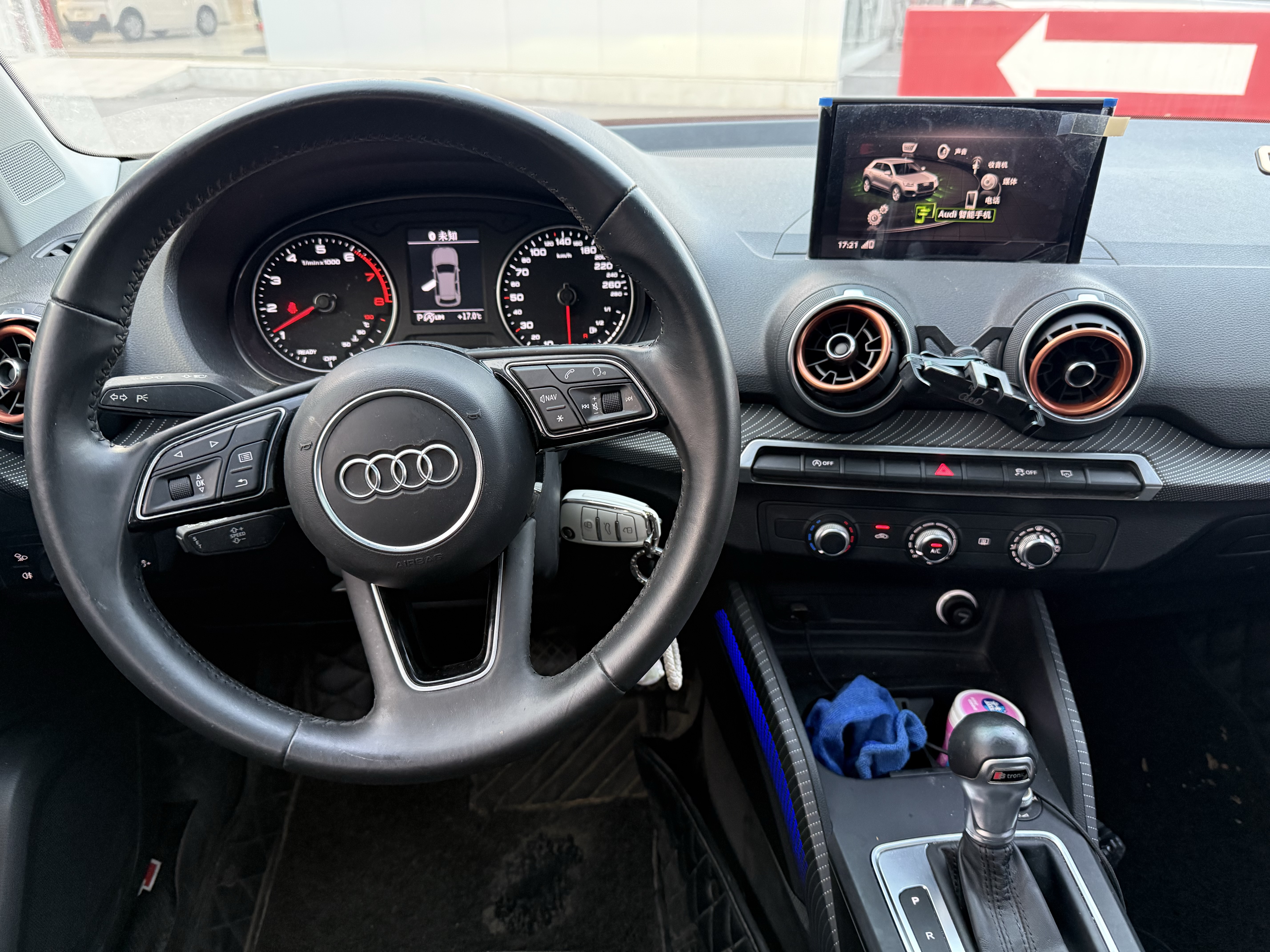 Q2L 2019 #8 Q2L 2019 car image #8