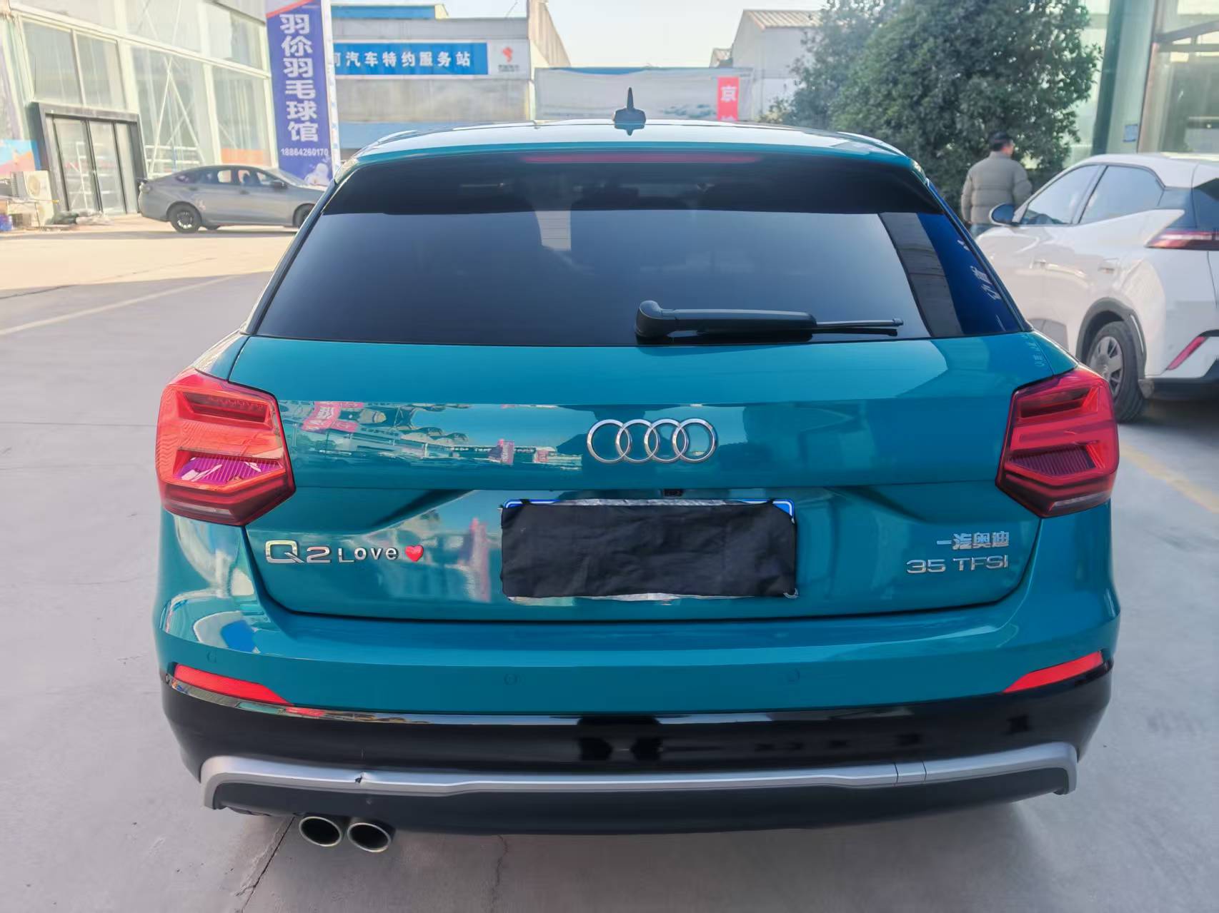 Q2L 2019 car image #8