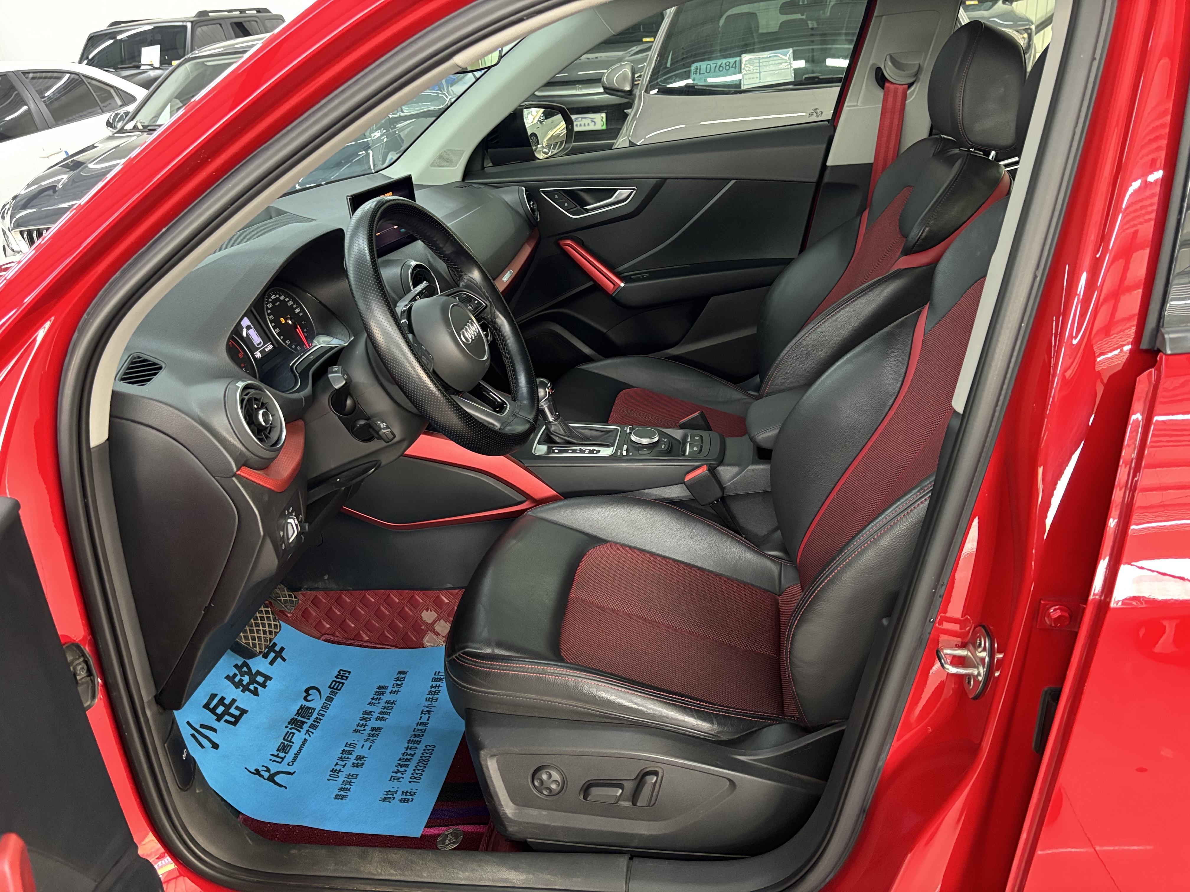 Audi Q2L 2019 #8 Audi Q2L 2019 car image #8