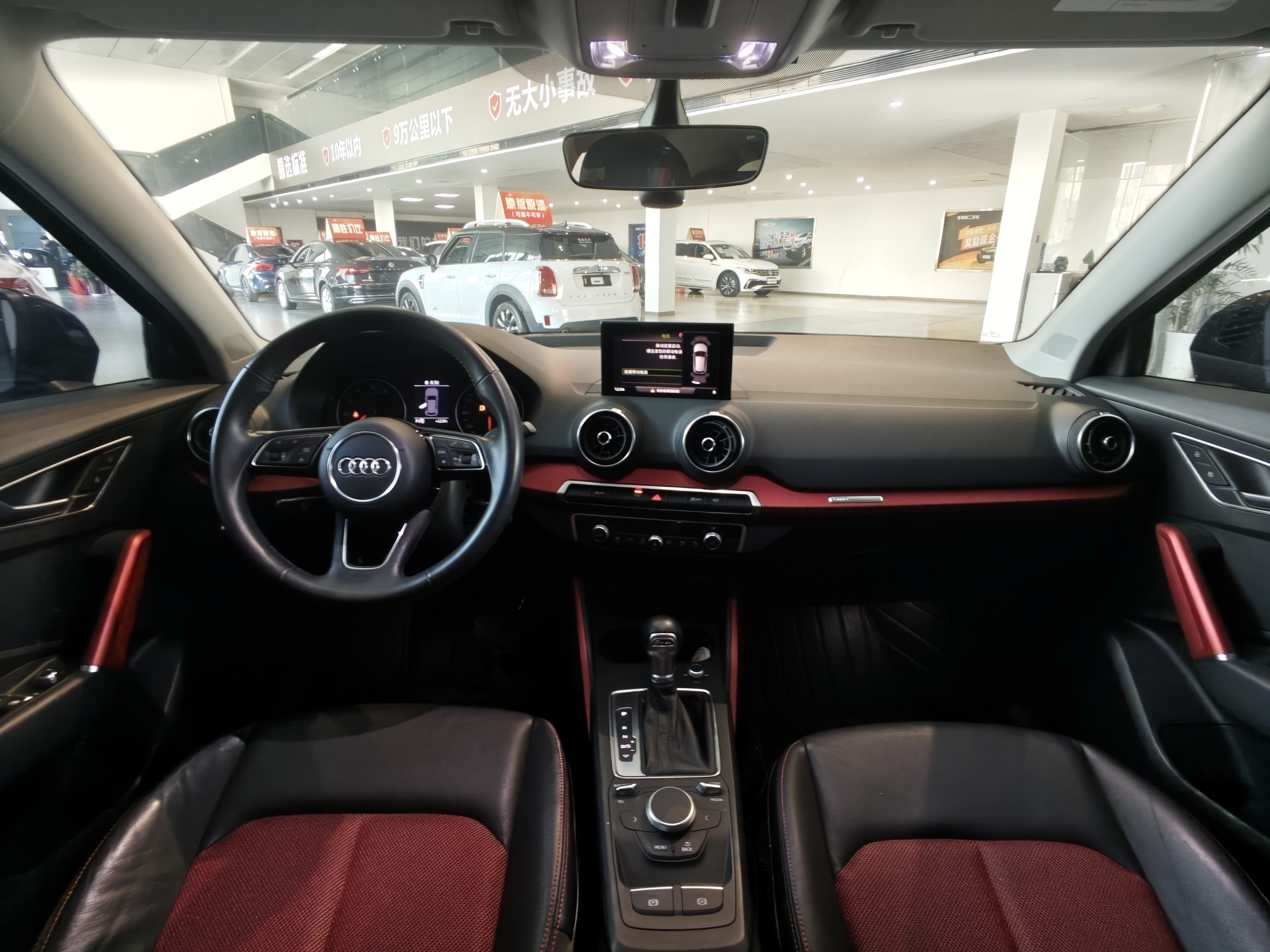 Q2L 2019 #8 Q2L 2019 car image #8