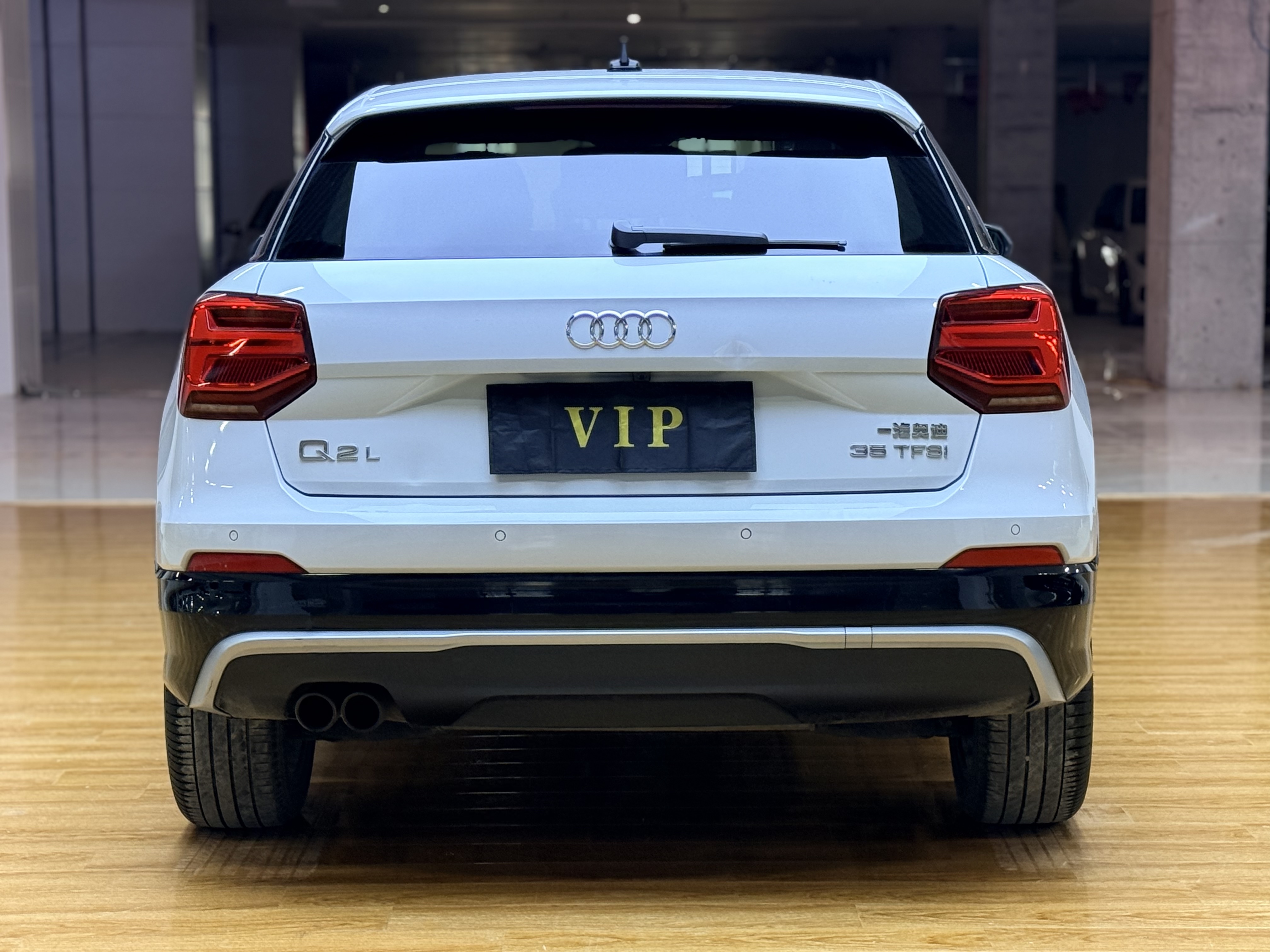 Q2L 2019 car image #8