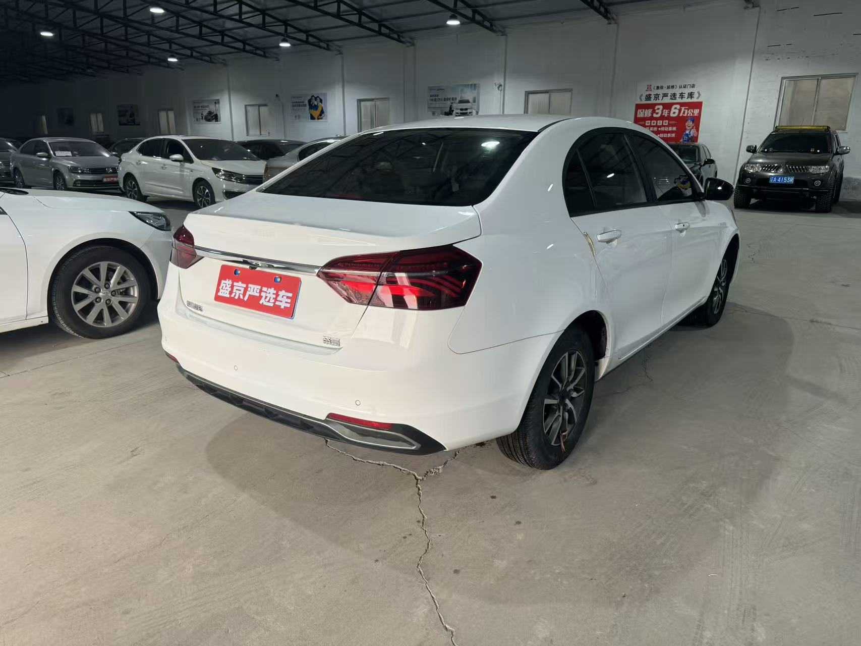 GEELY Emgrand 2020 #8 GEELY Emgrand 2020 car image #8