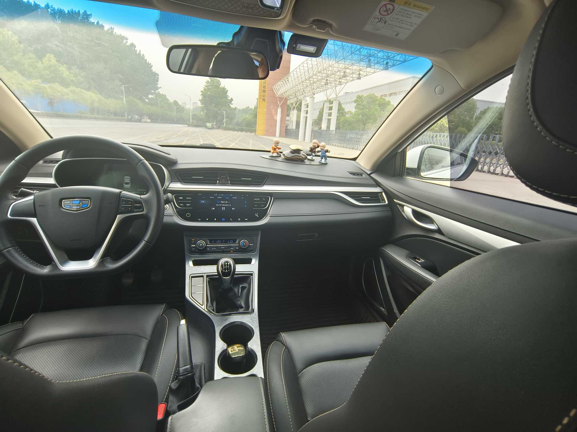 GEELY Emgrand 2019 car image #8