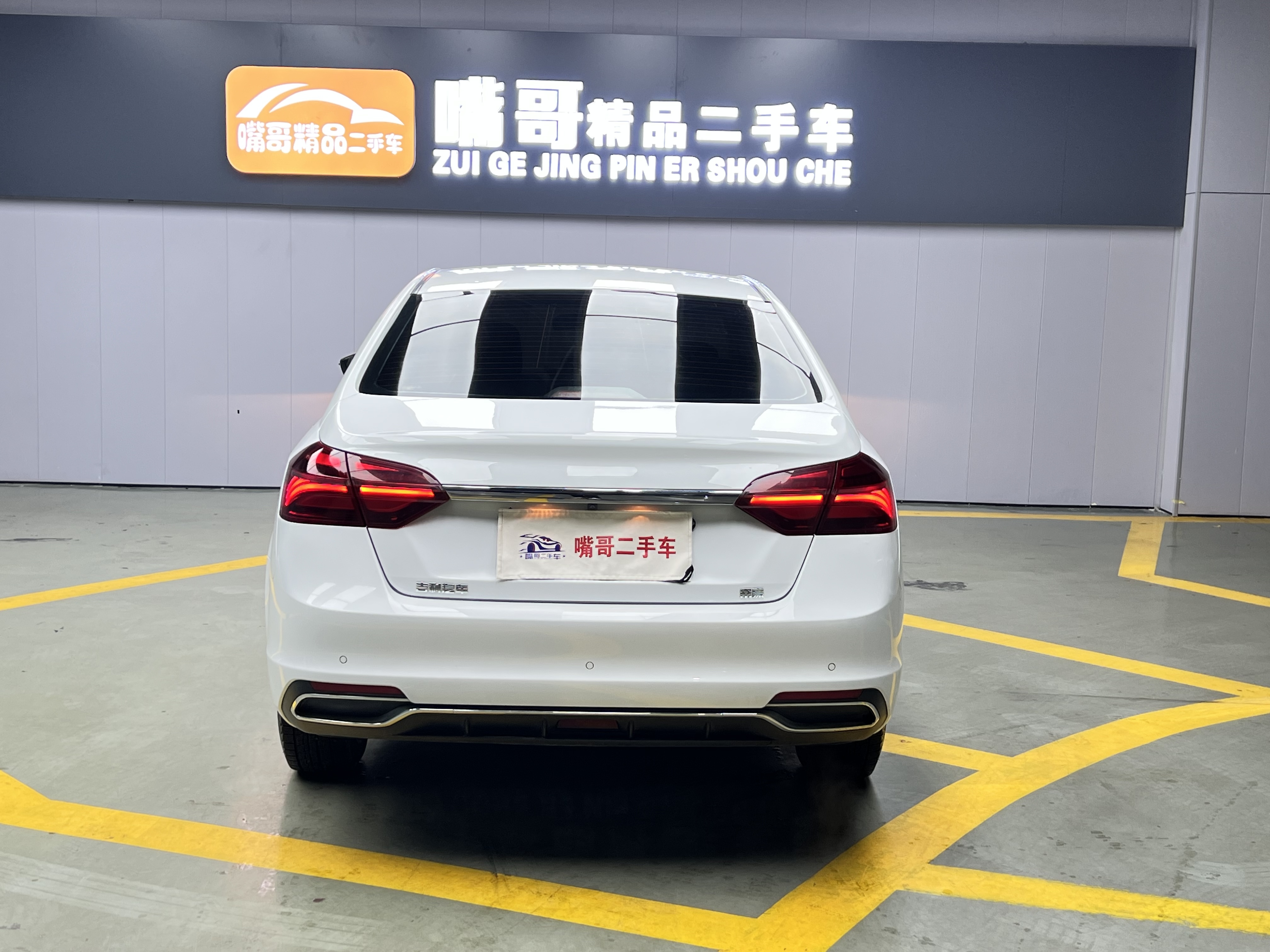 GEELY Emgrand 2020 #8 GEELY Emgrand 2020 car image #8