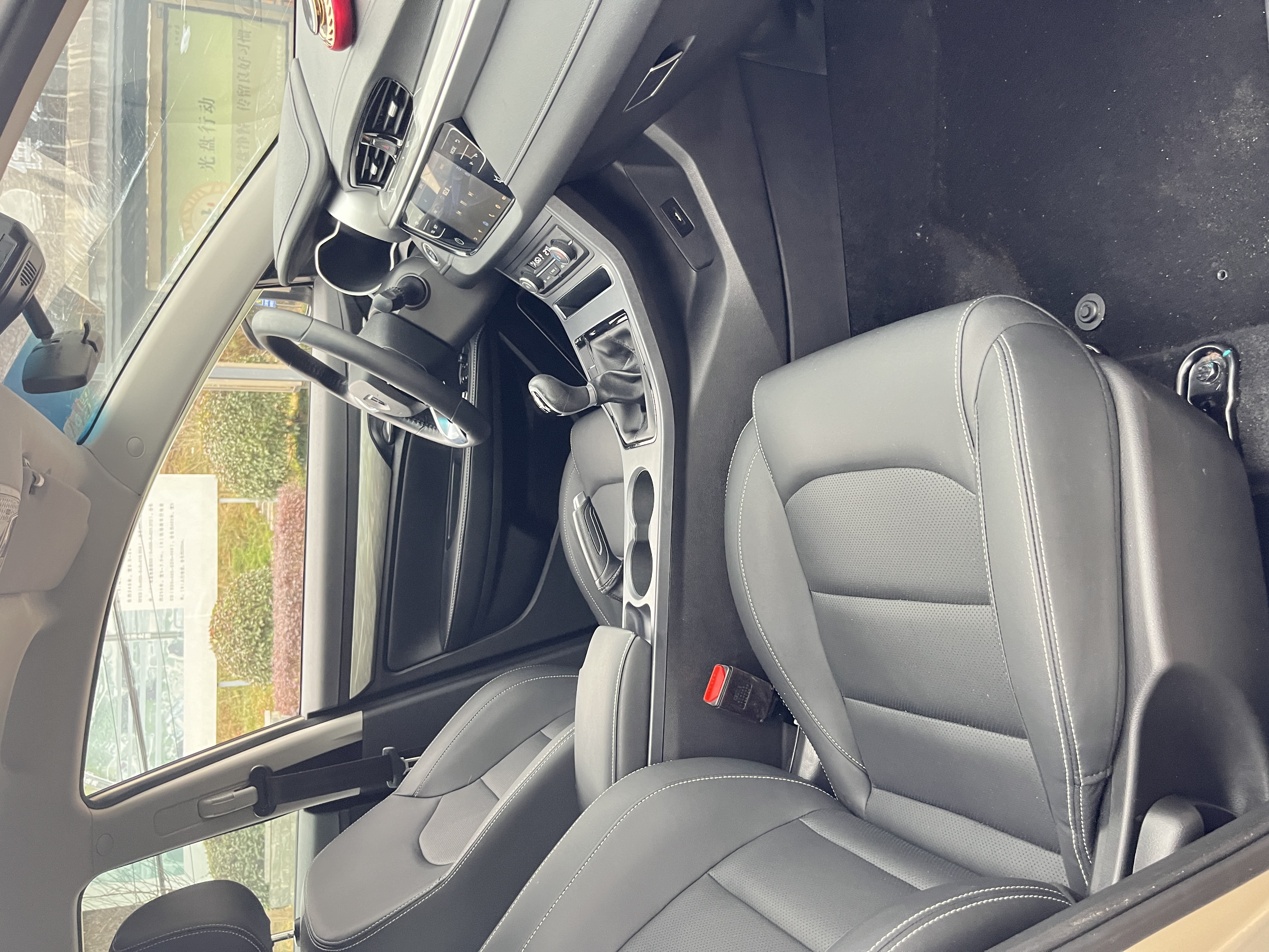 Emgrand 2019 #8 Emgrand 2019 car image #8
