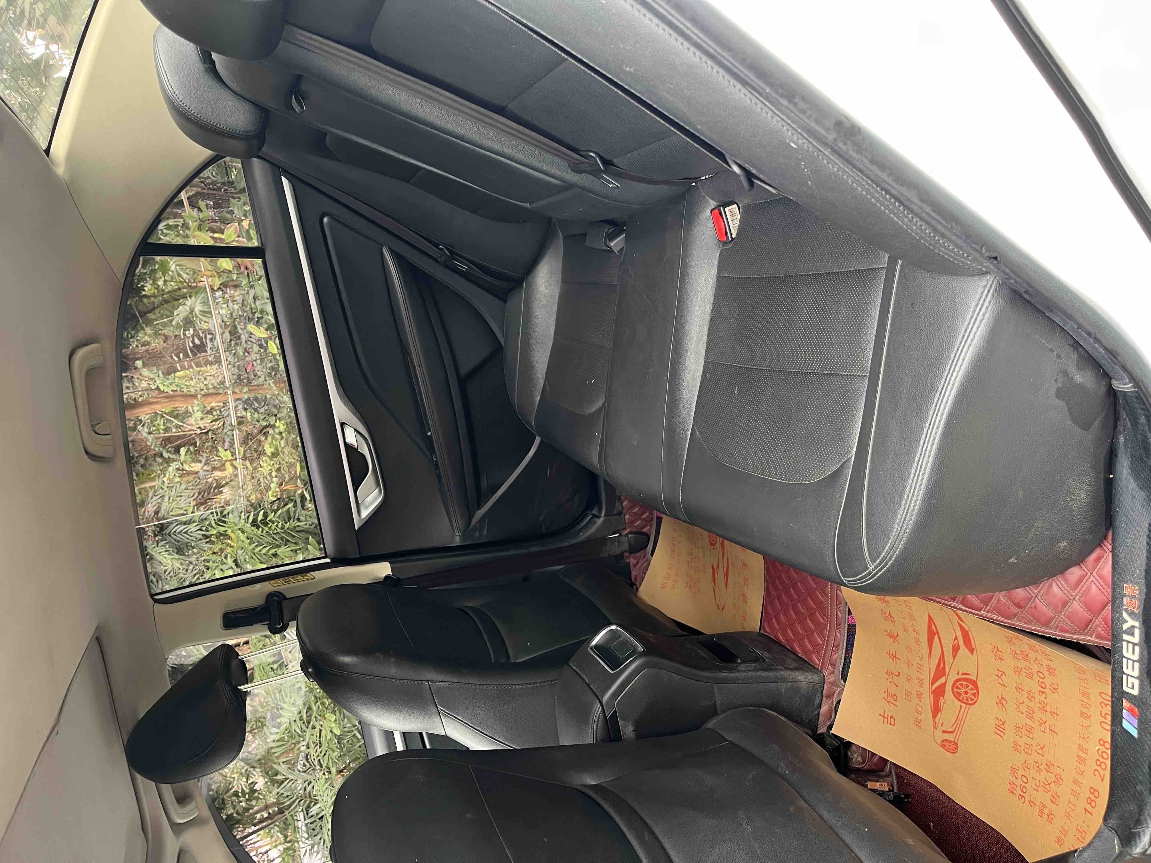 2019 #8 2019 car image #8