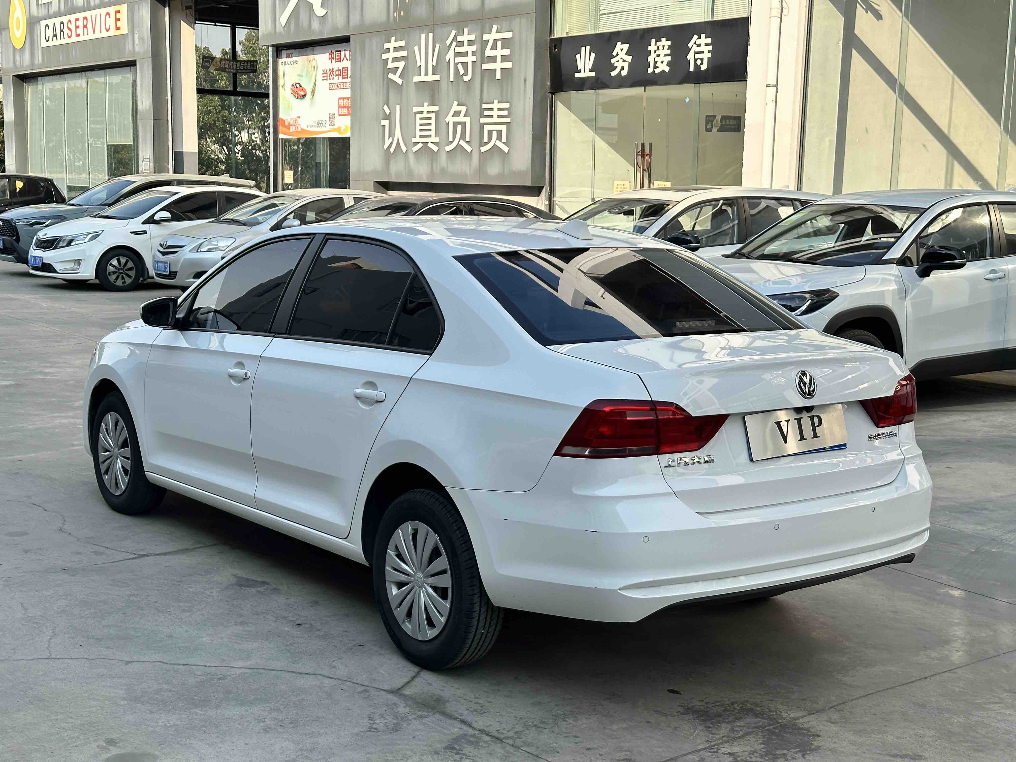 Santana 2020 car image #8