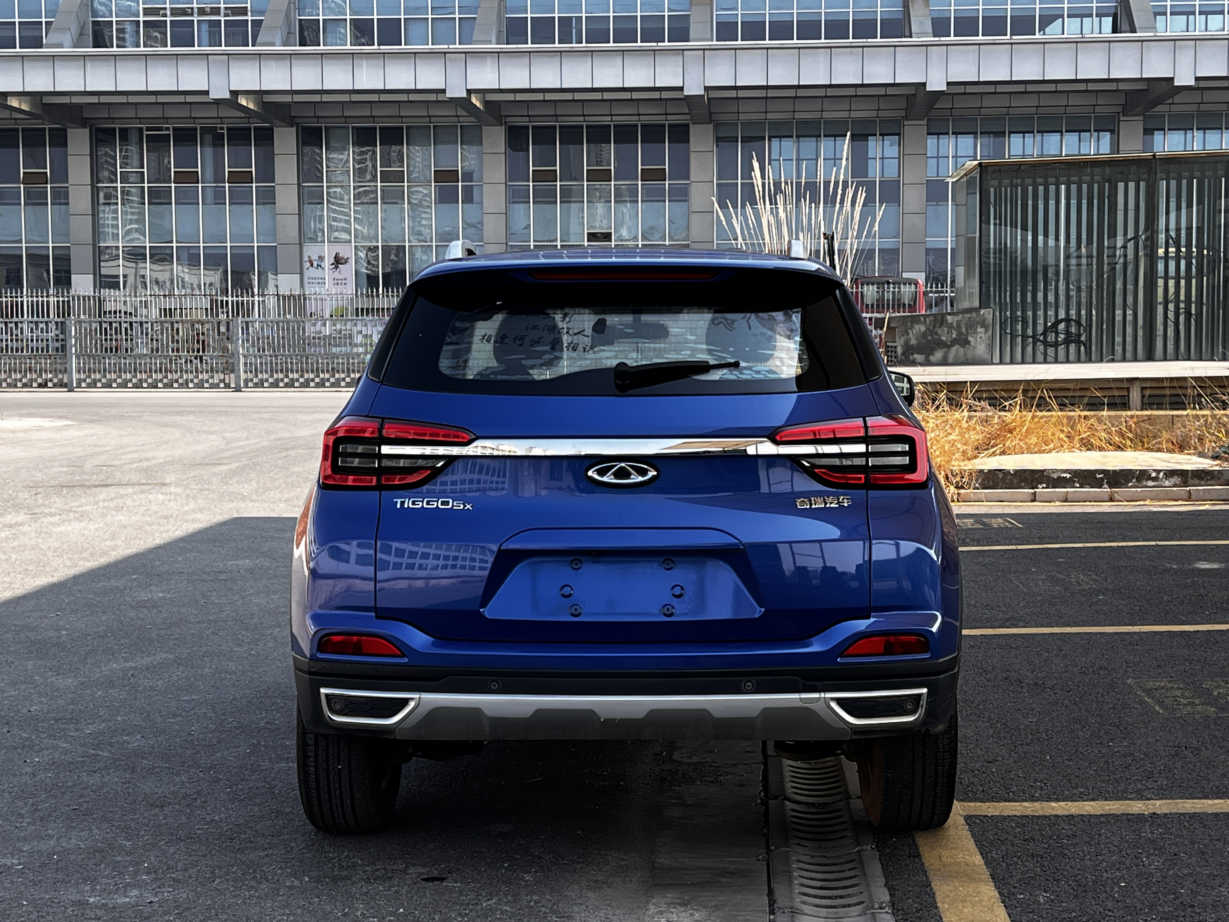 Chery Tiggo 5x 2019 #8 Chery Tiggo 5x 2019 car image #8