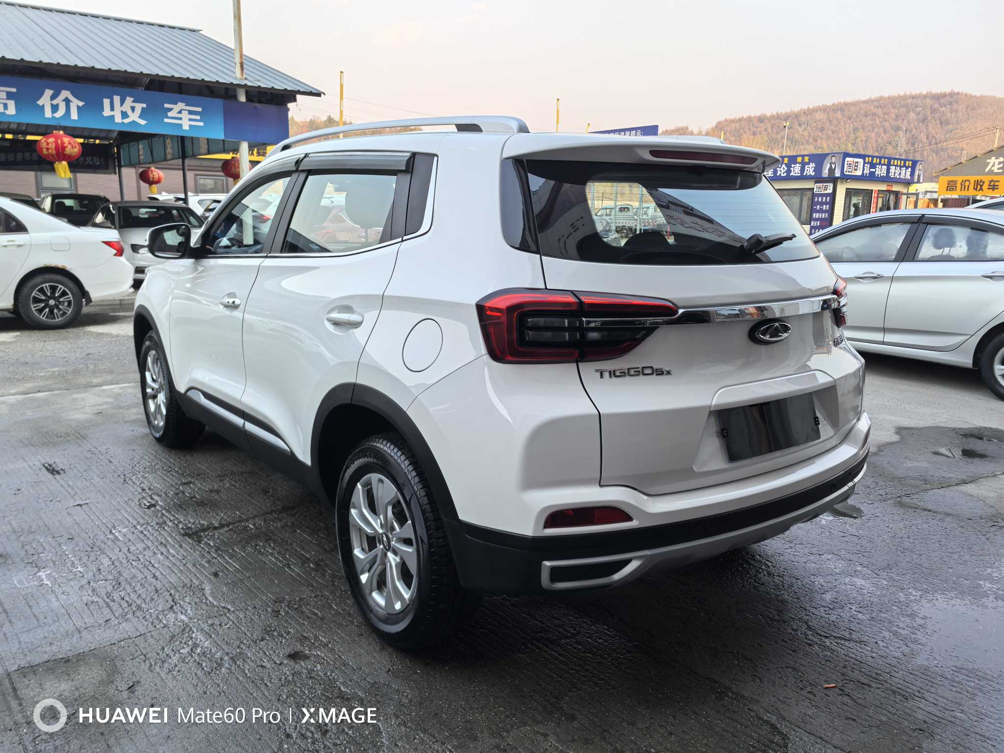 Chery Tiggo 5x 2020 car image #8