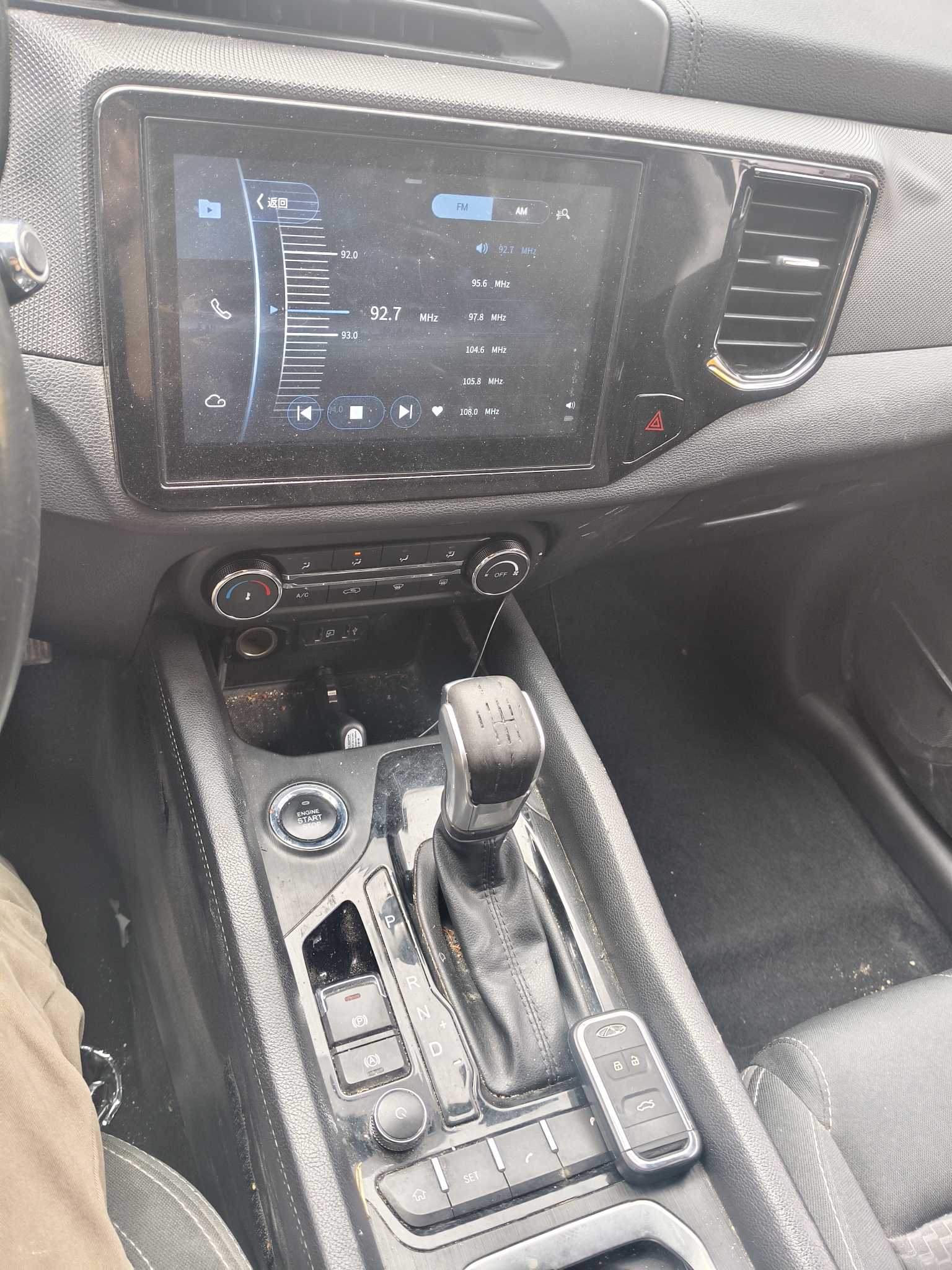 Chery Tiggo 5x 2020 #8 Chery Tiggo 5x 2020 car image #8