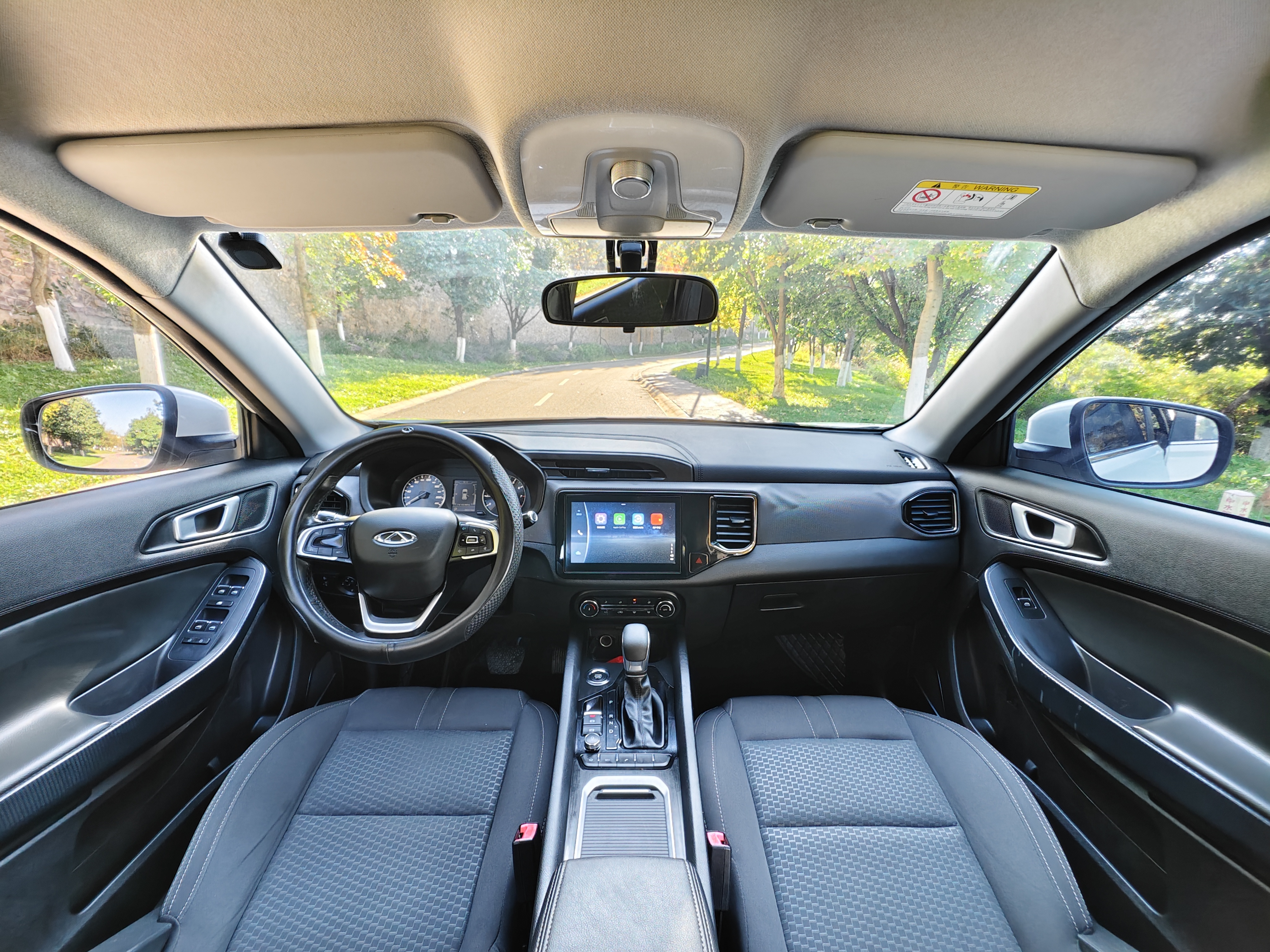 Chery Tiggo 5x 2020 #8 Chery Tiggo 5x 2020 car image #8