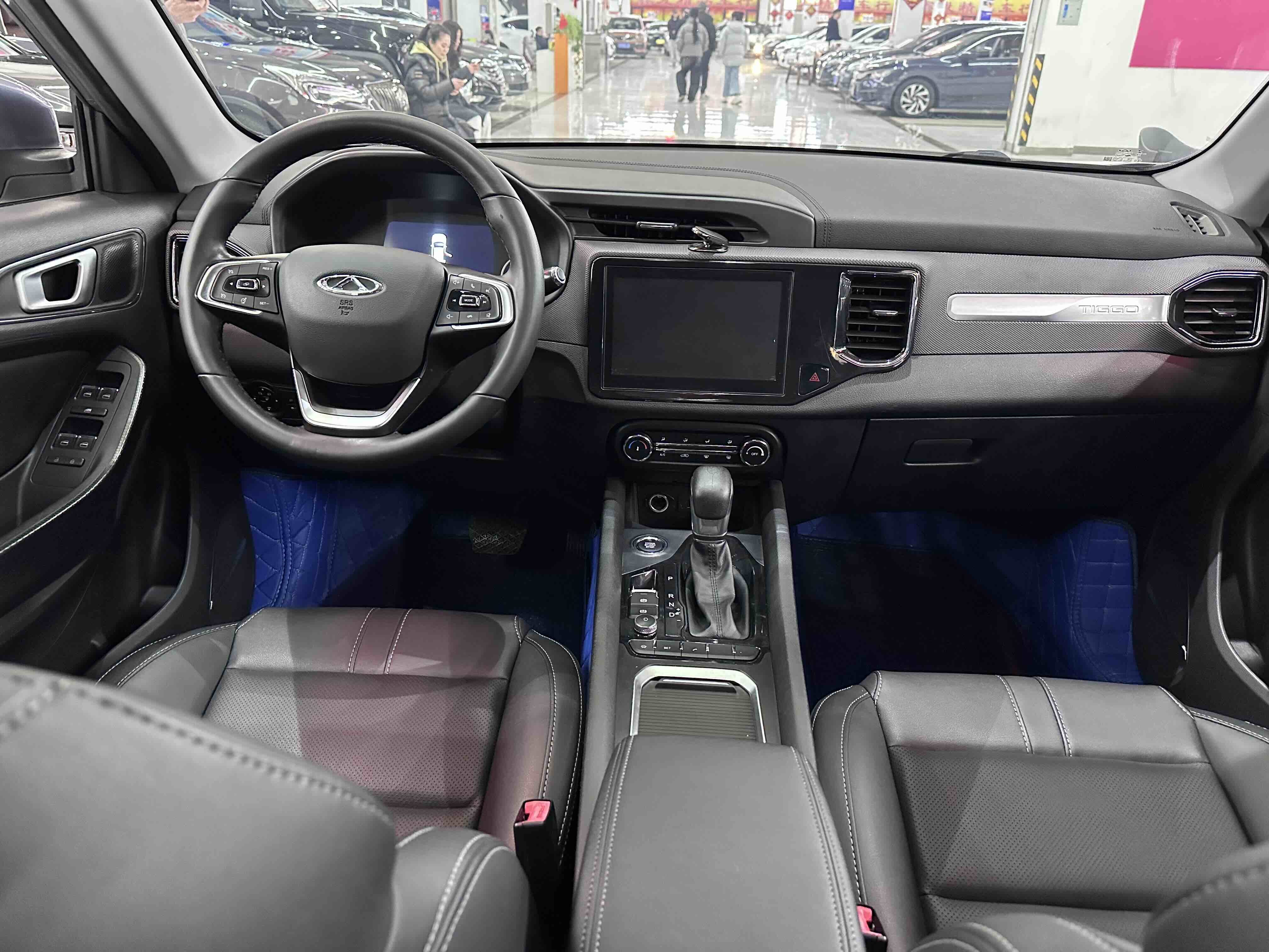 Chery 2020 car image #8