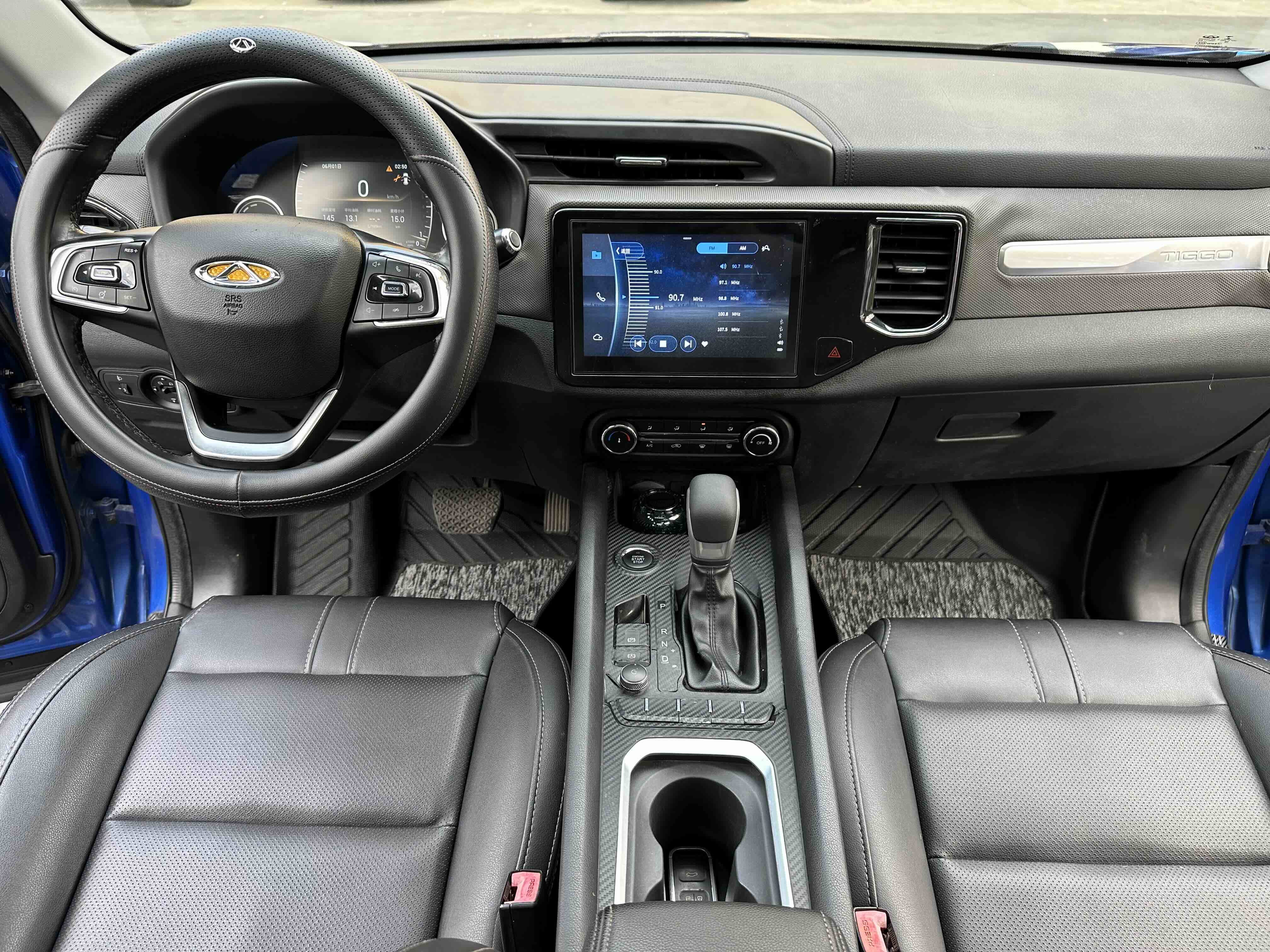 Chery Tiggo 5x 2020 car image #8