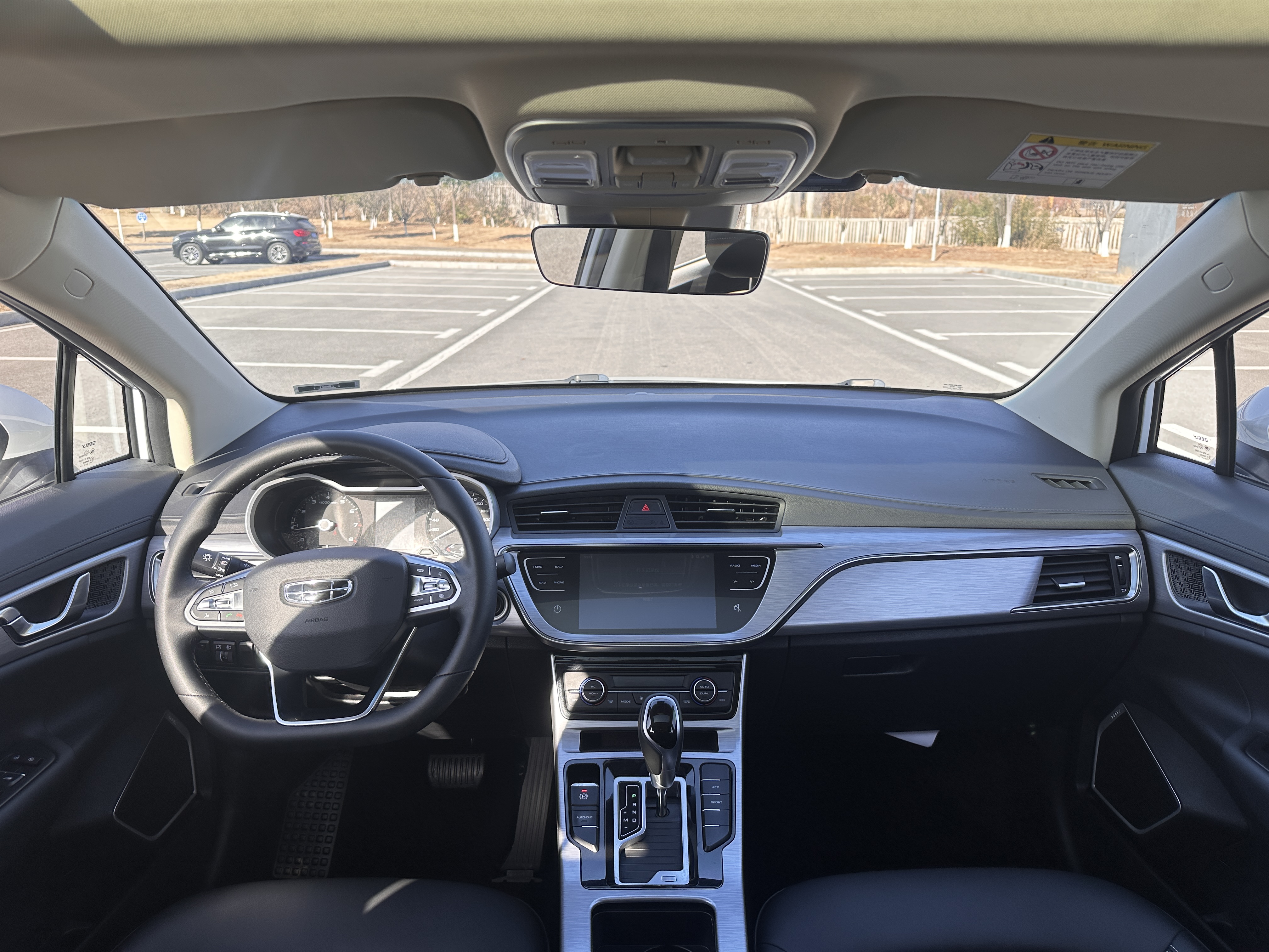 Emgrand GS 2019 #8 Emgrand GS 2019 car image #8