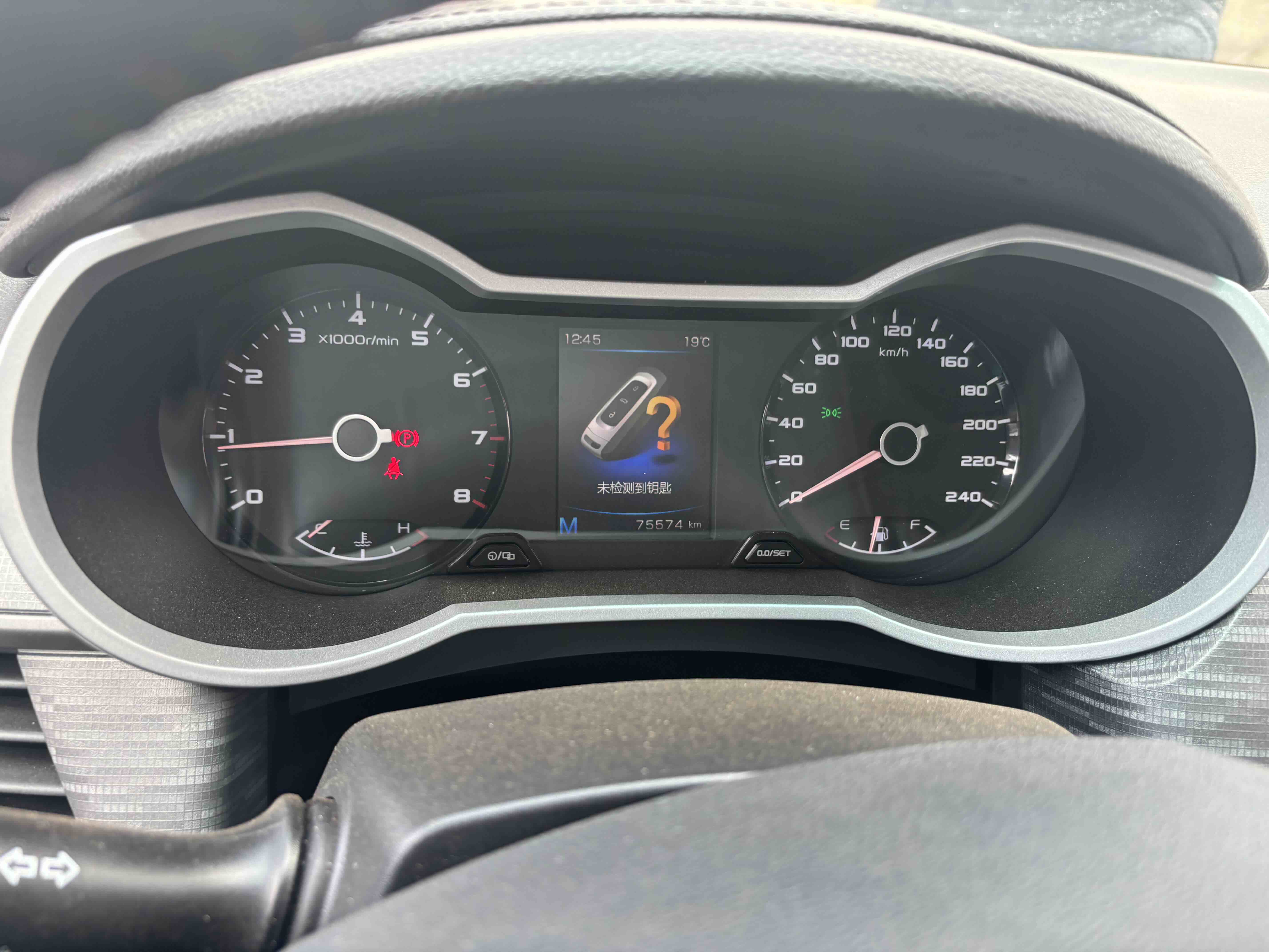 GEELY Emgrand GS 2019 #8 GEELY Emgrand GS 2019 car image #8