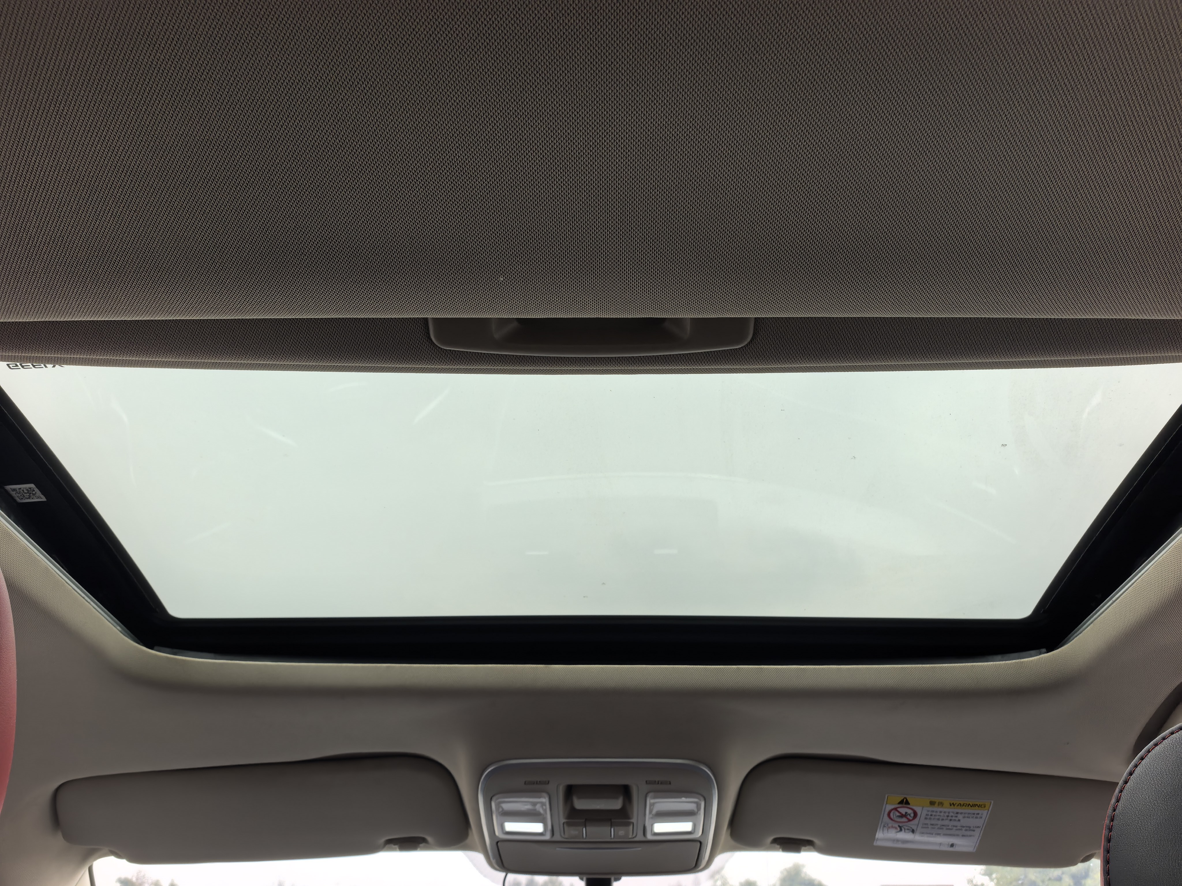 GEELY Emgrand GS 2021 car image #8