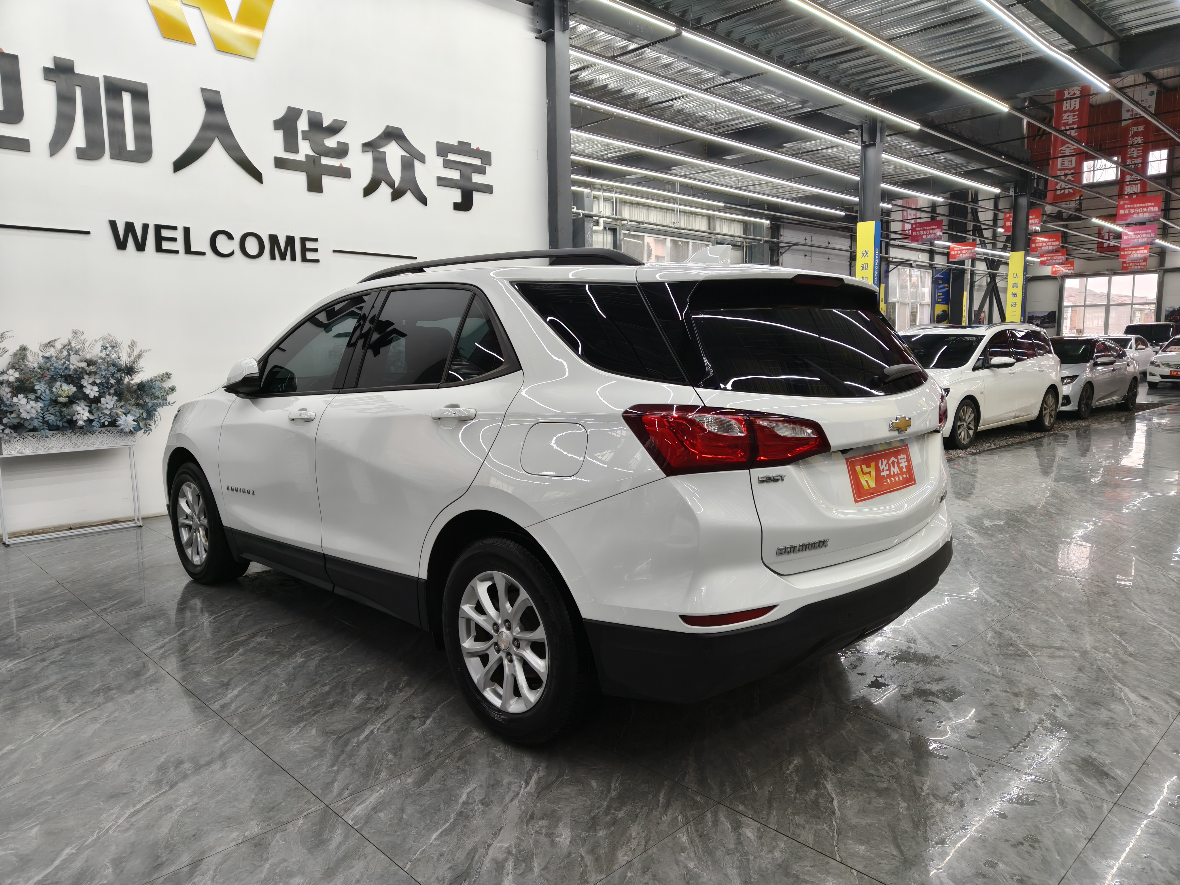 Chevrolet Equinox 2020 car image #8